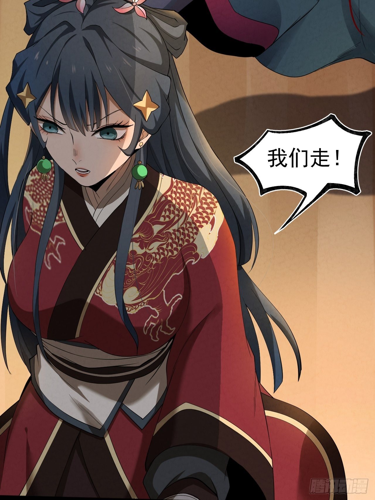 021 千狼卫22