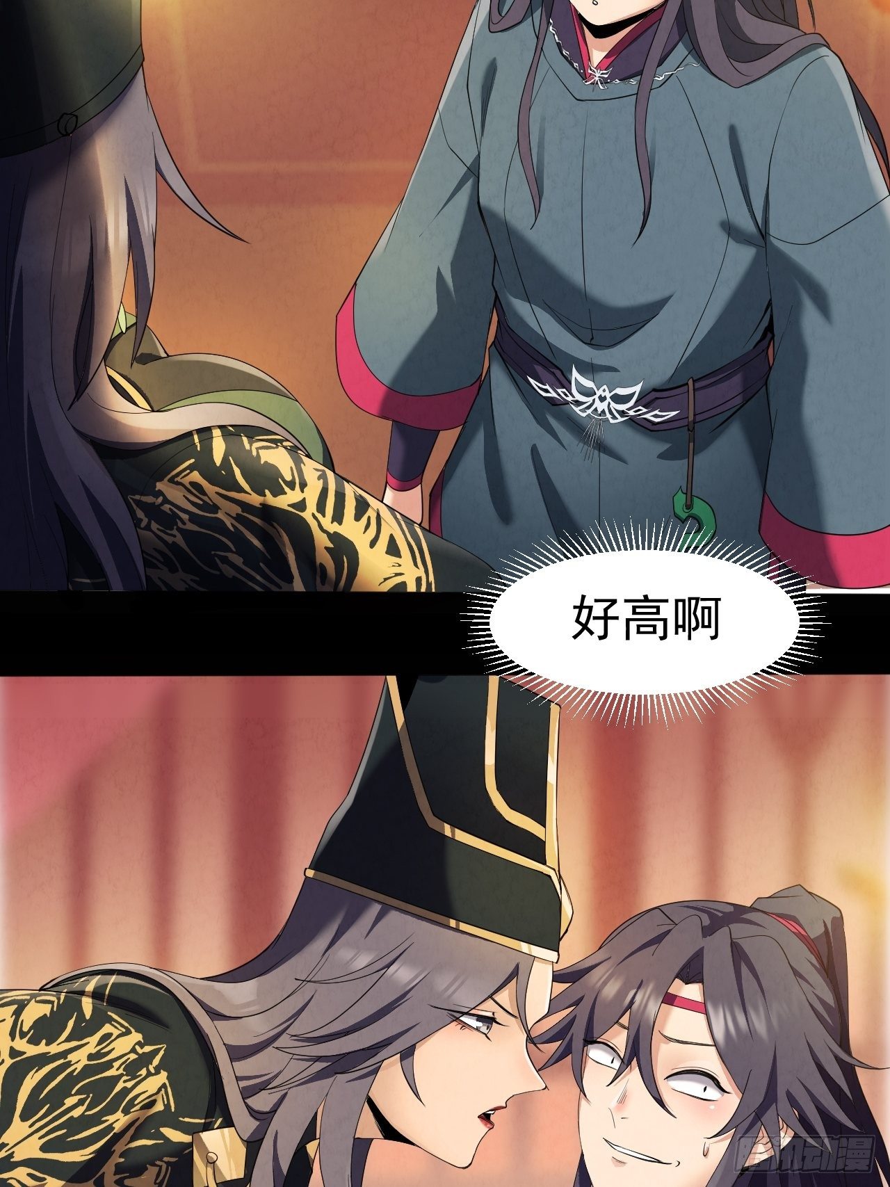 021 千狼卫9