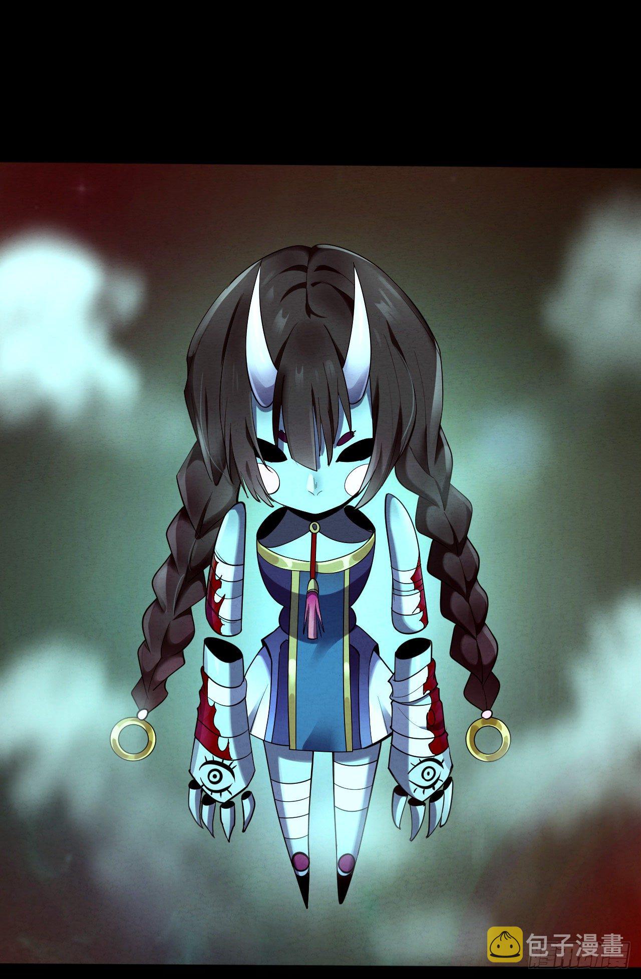 024 幺妹儿30