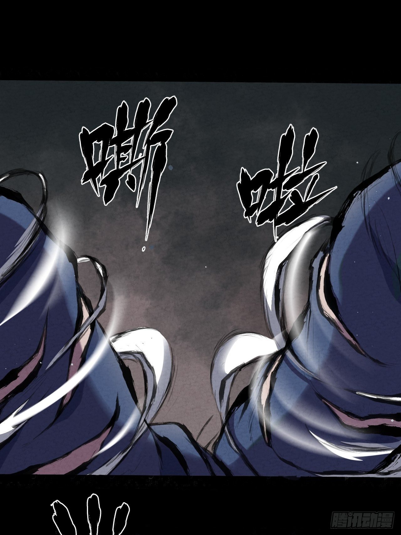 021 千狼卫35