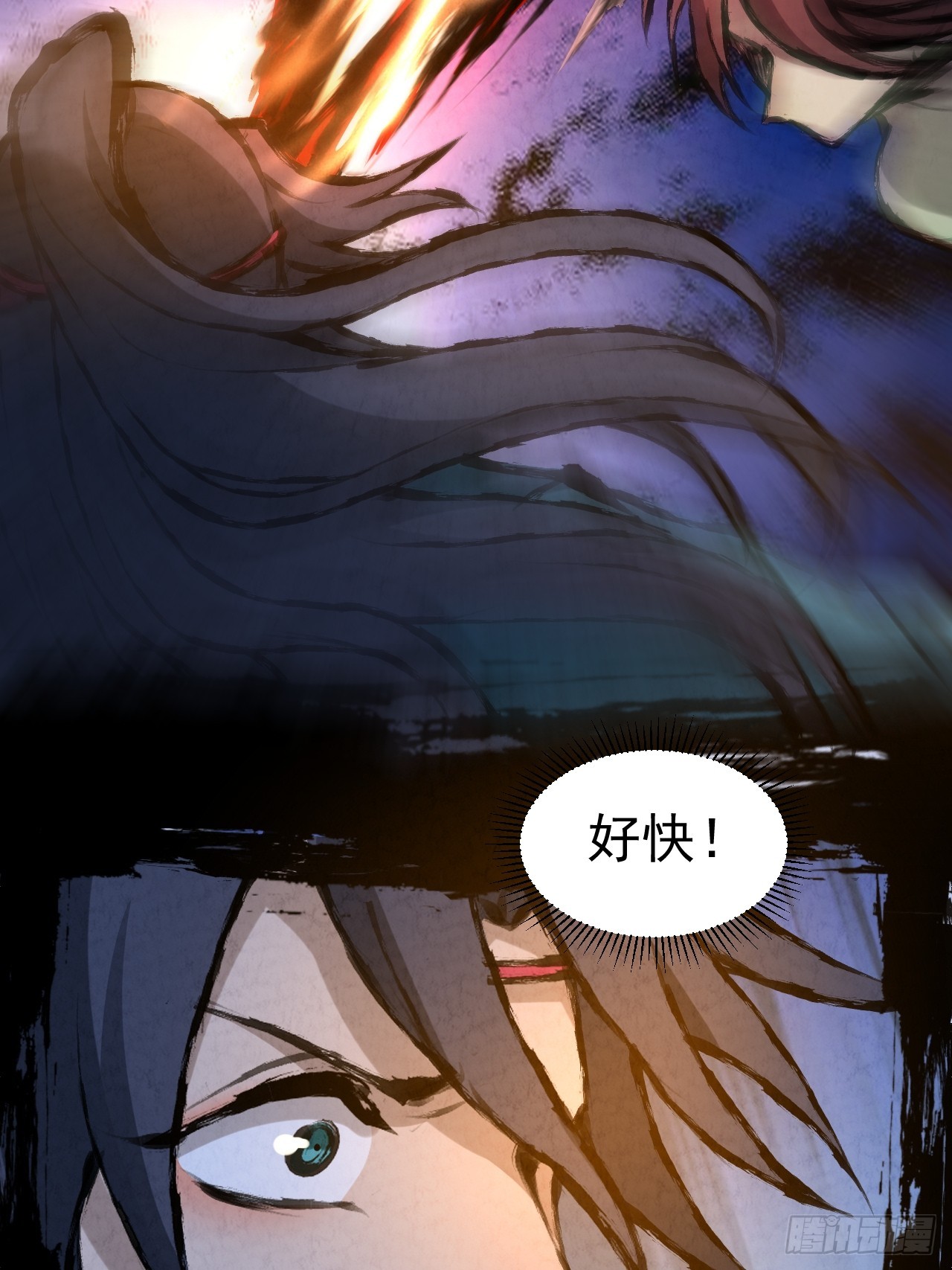 041 诈尸21