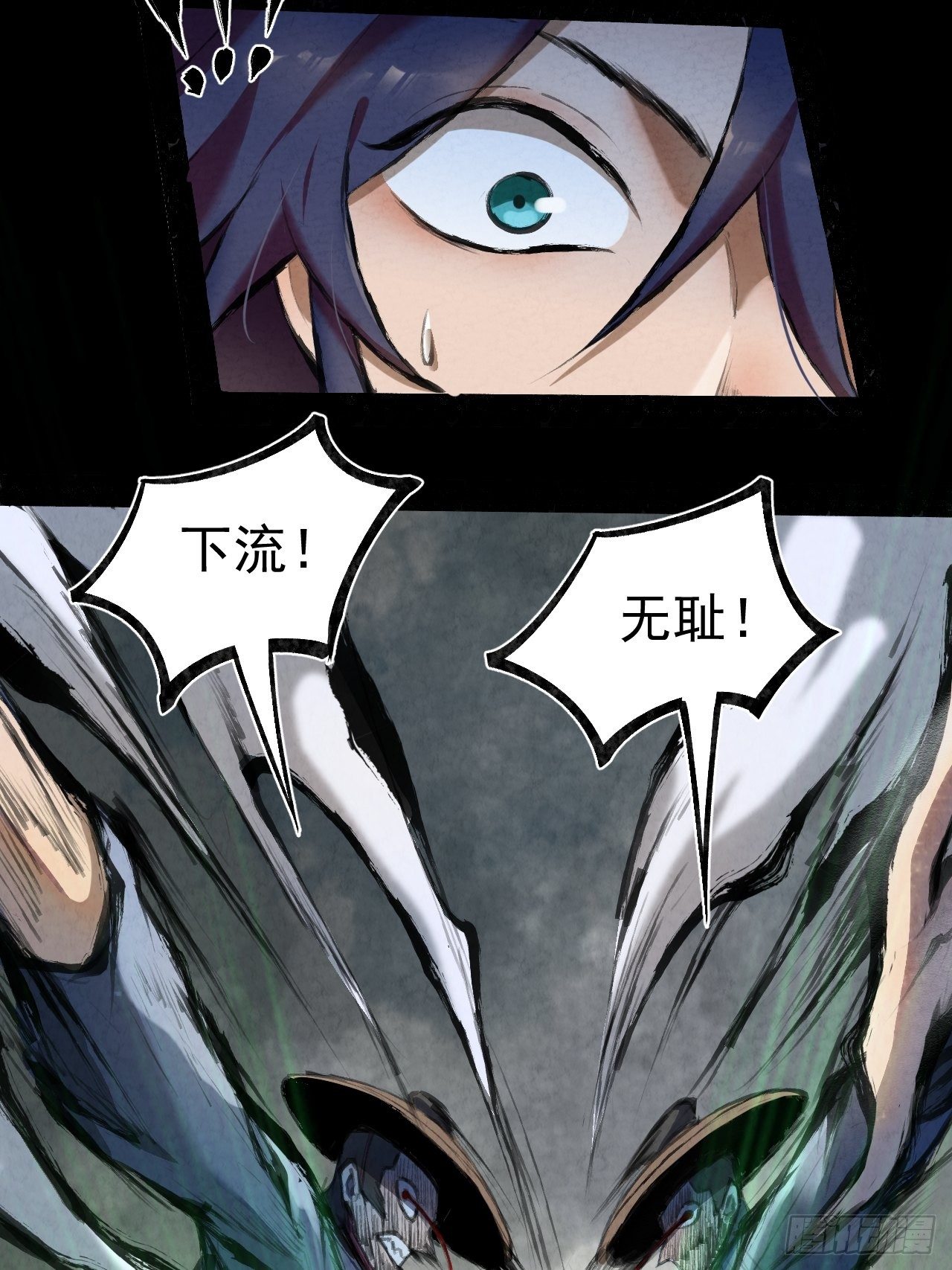 021 千狼卫36