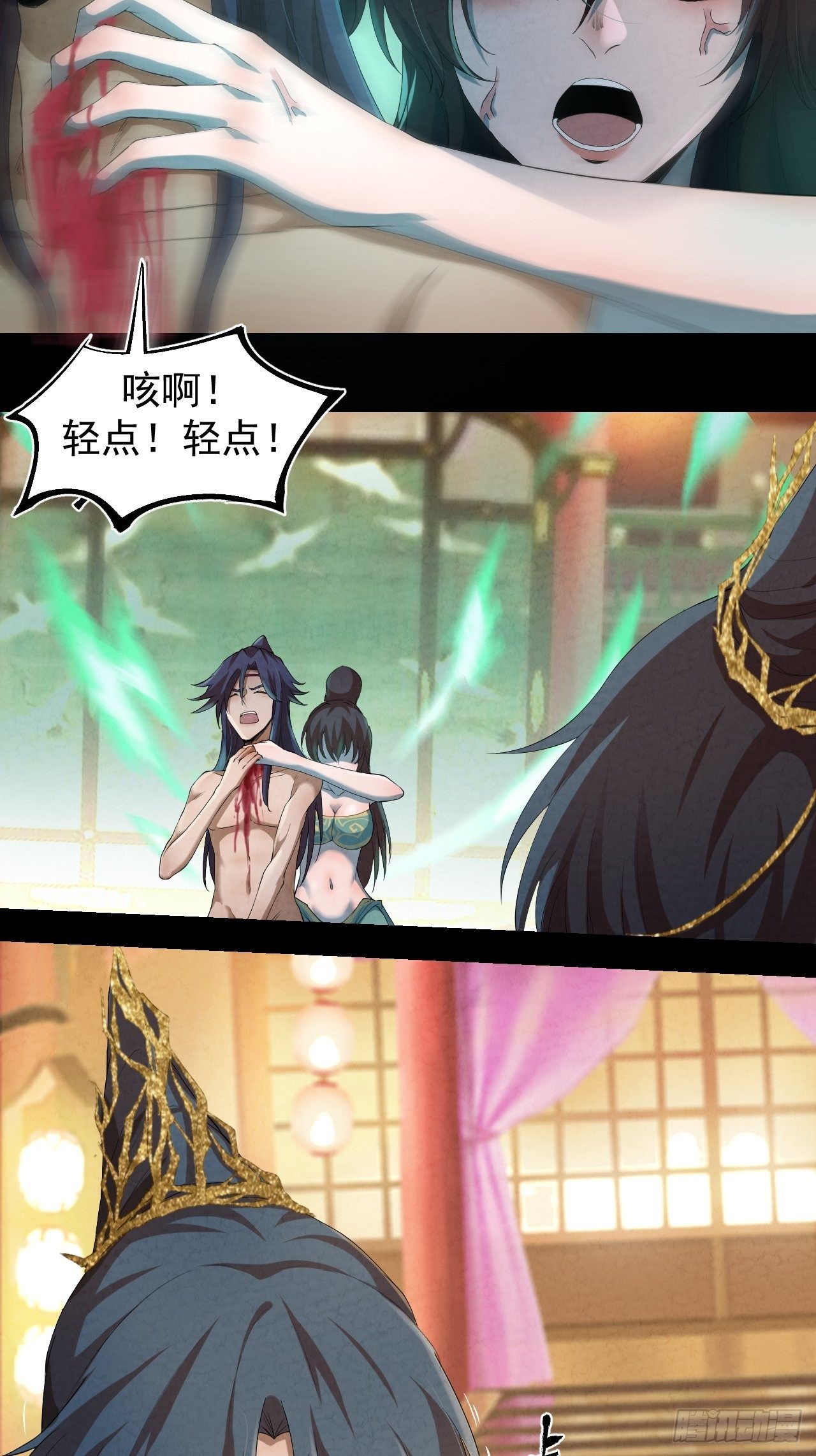 001 探春艳妖85