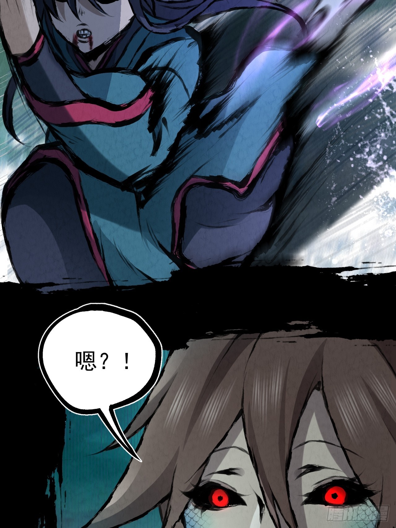 041 诈尸30