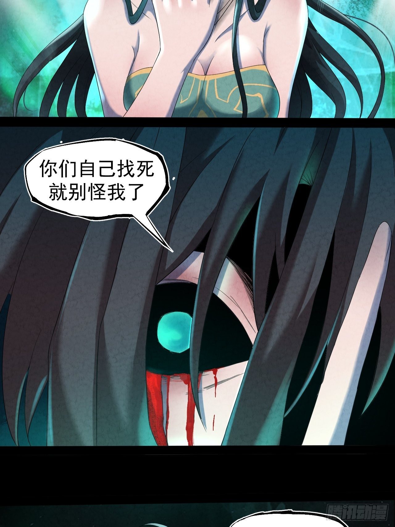 001 探春艳妖95