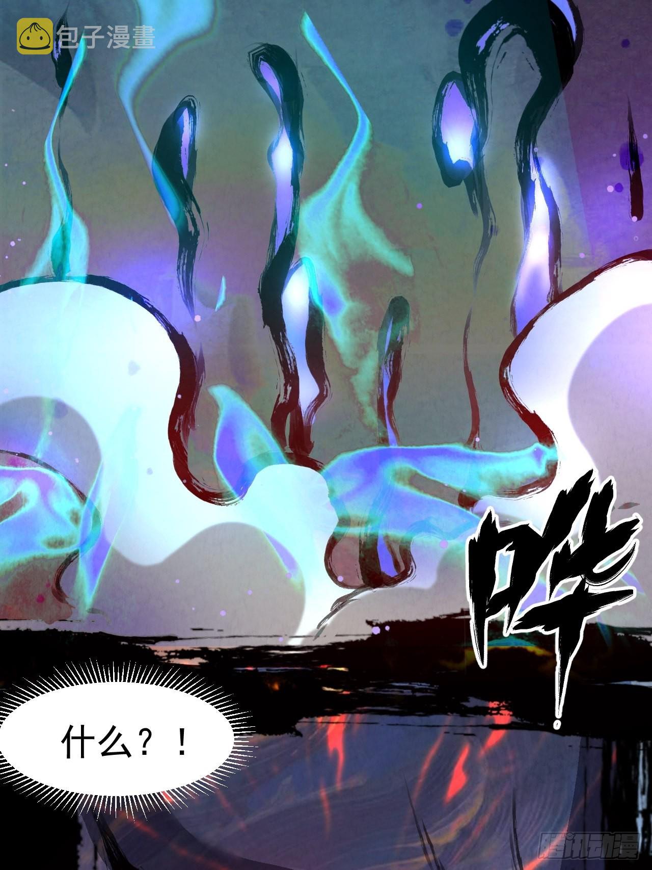 034 吸吸吸32