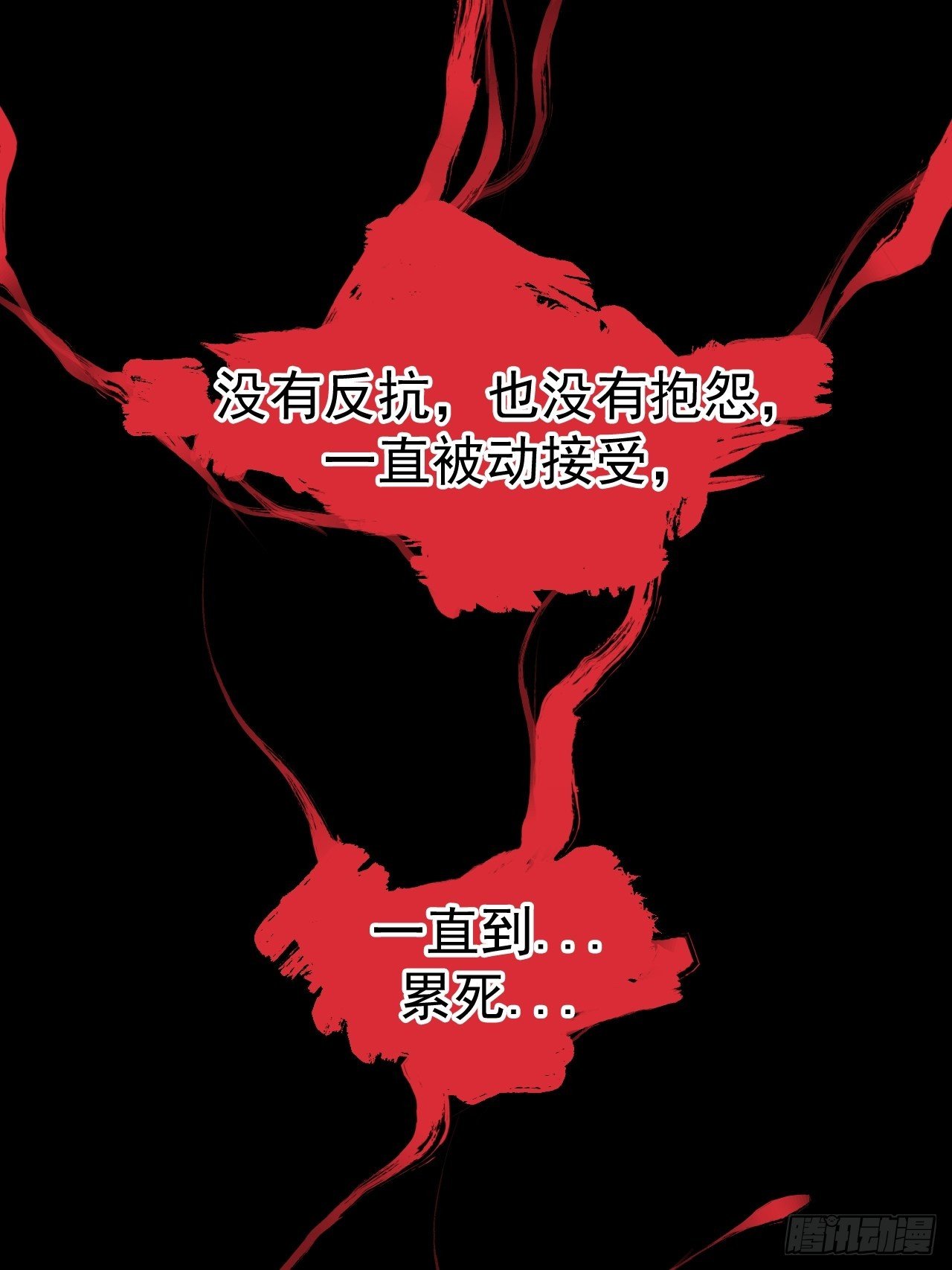 004 玄门秘法27