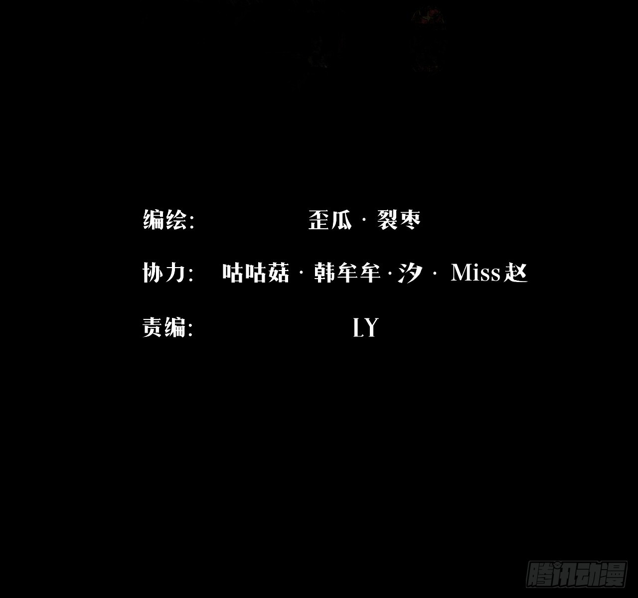 042 百合？1