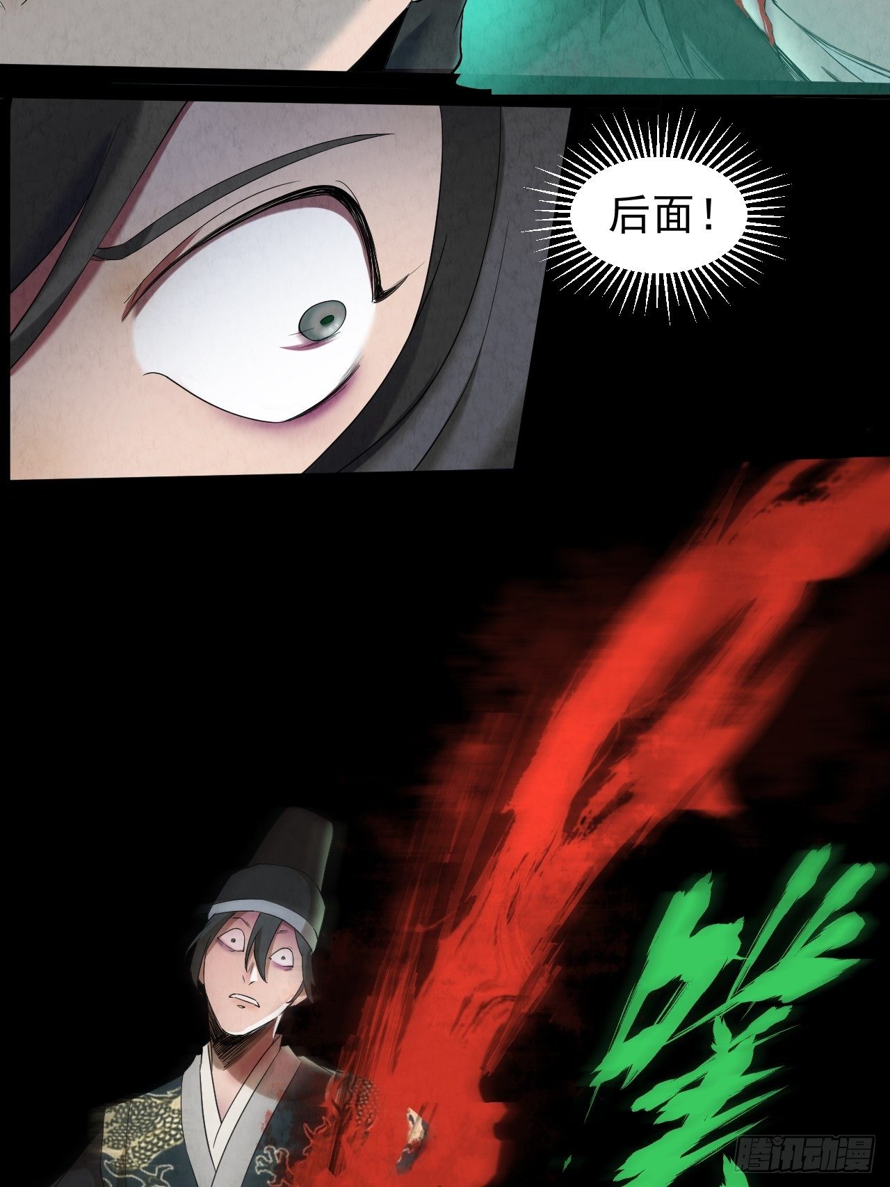 001 探春艳妖104