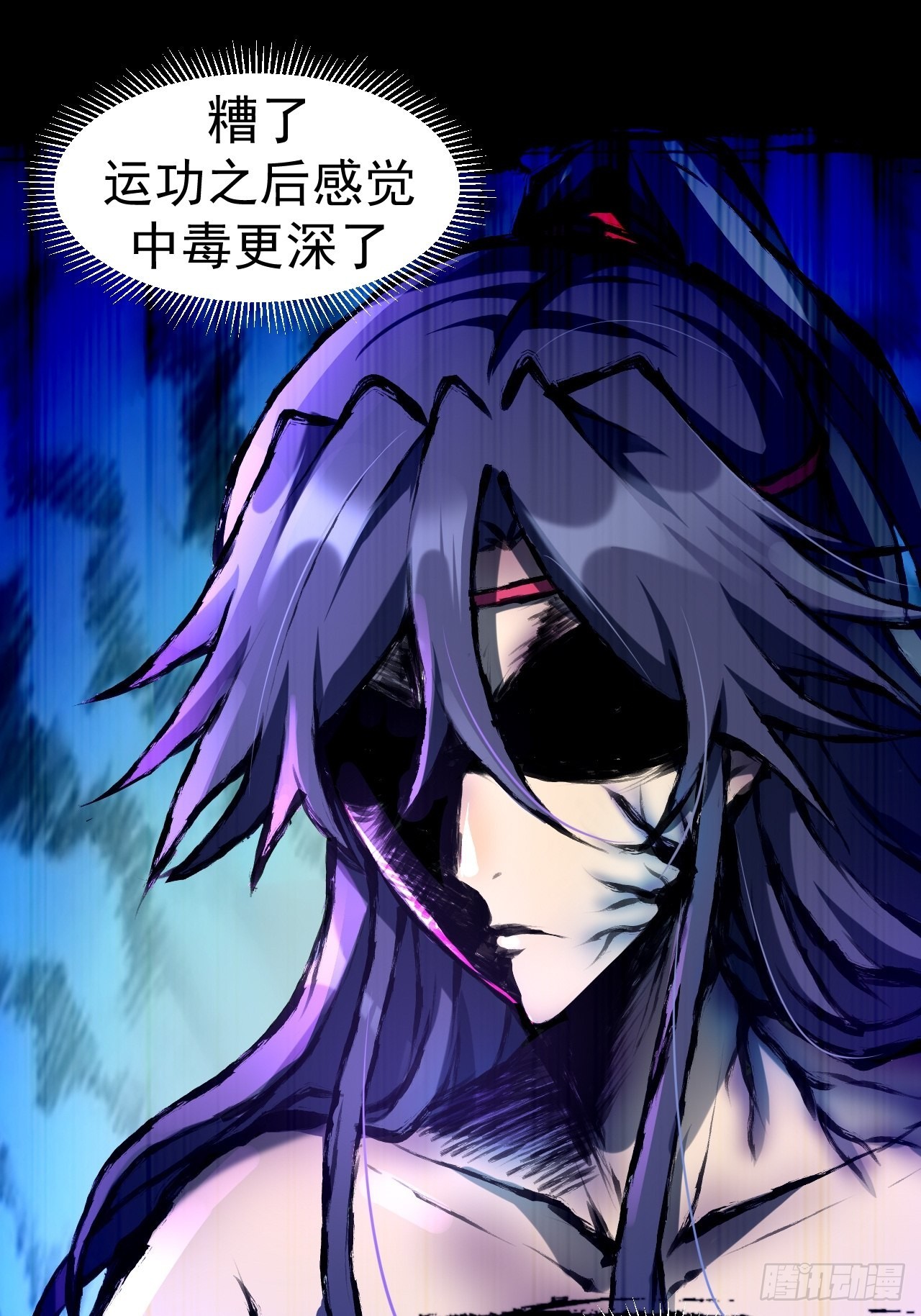 035 惊梦21