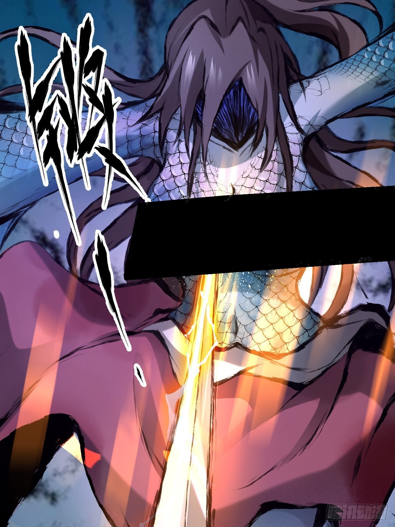 040伪装25