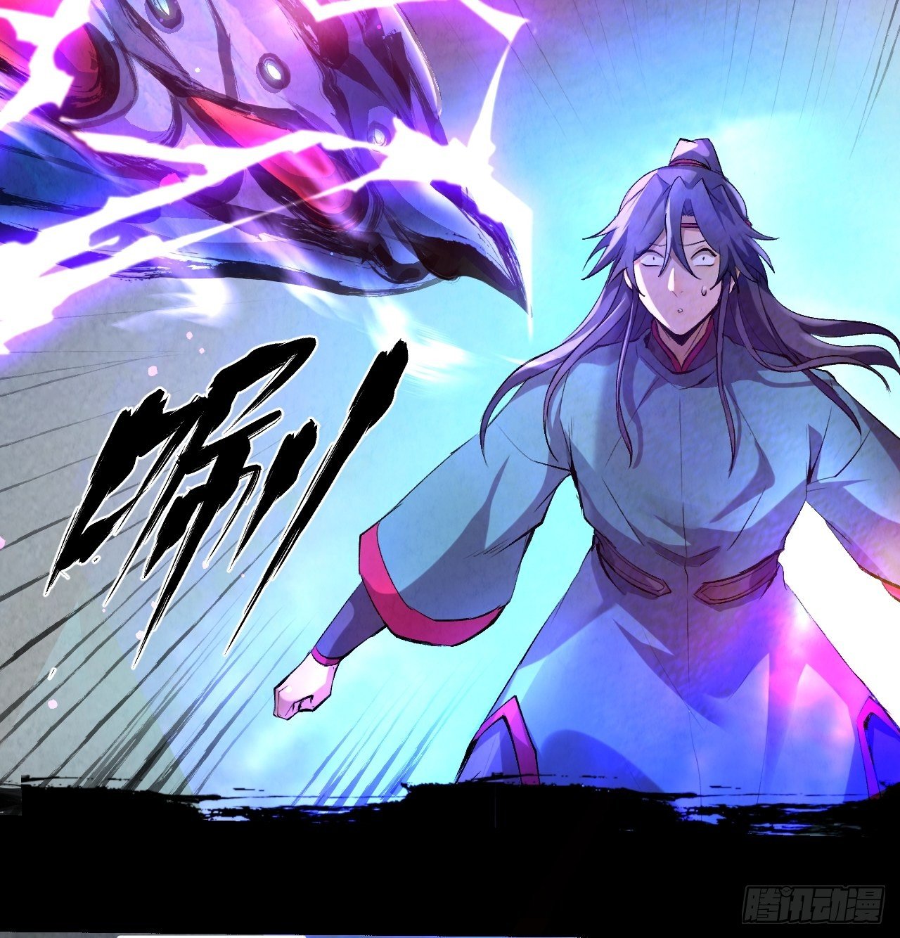 030 开打15