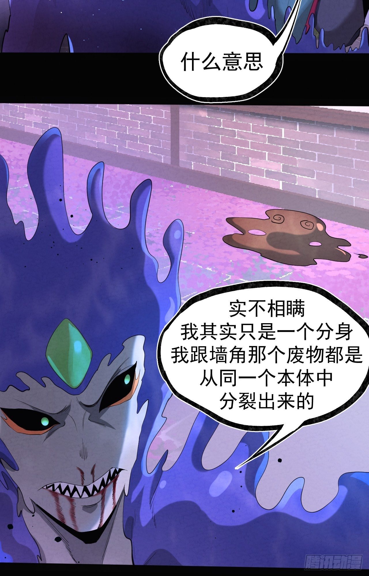 015 意外收获9