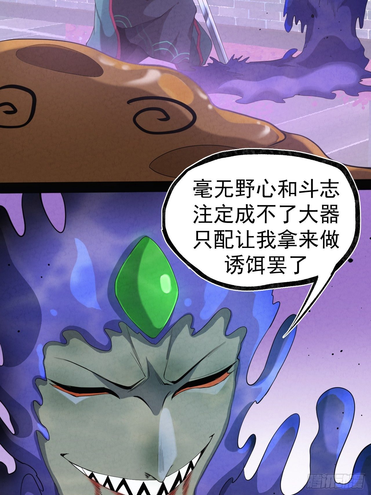 015 意外收获17