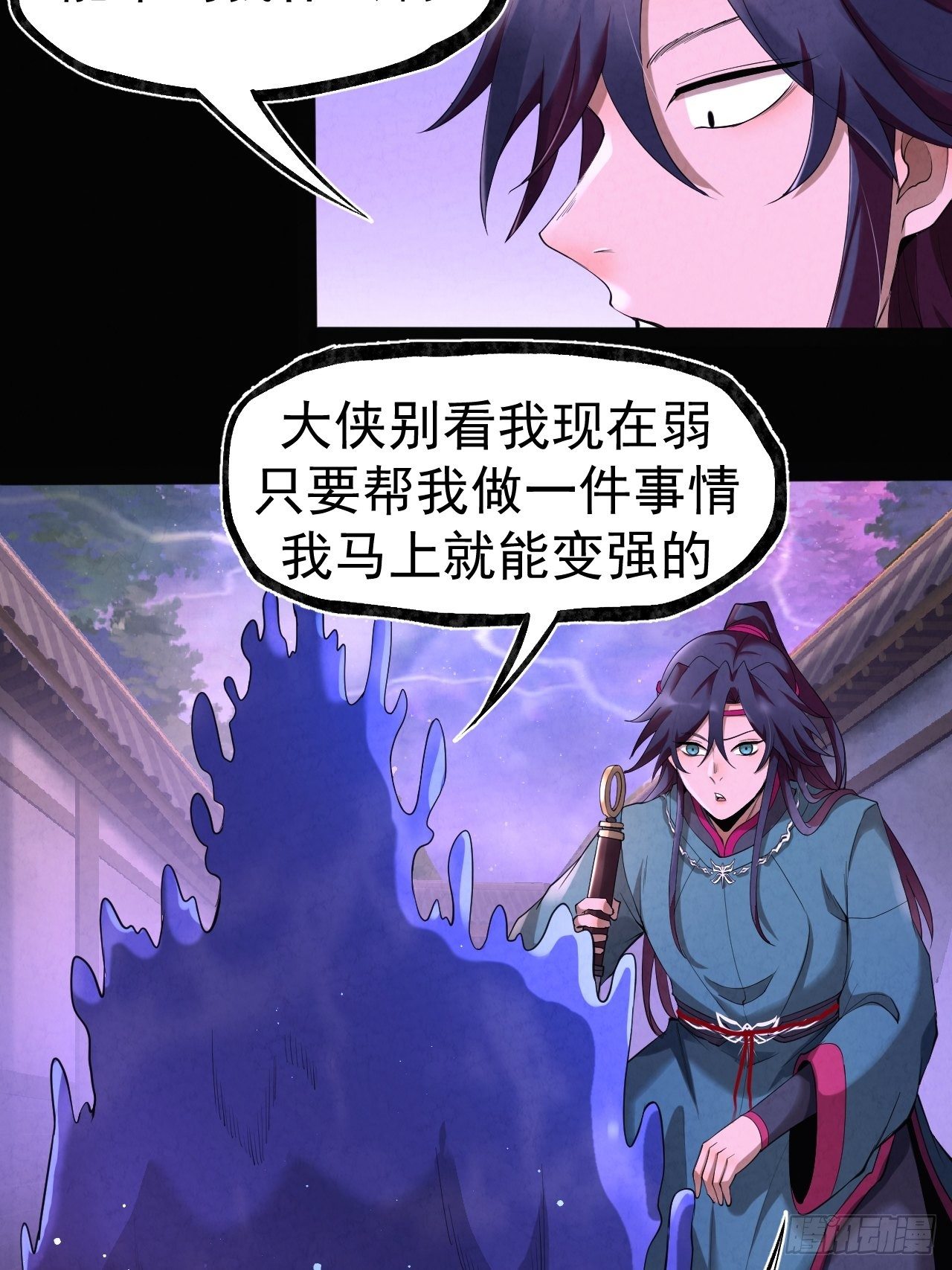 015 意外收获8