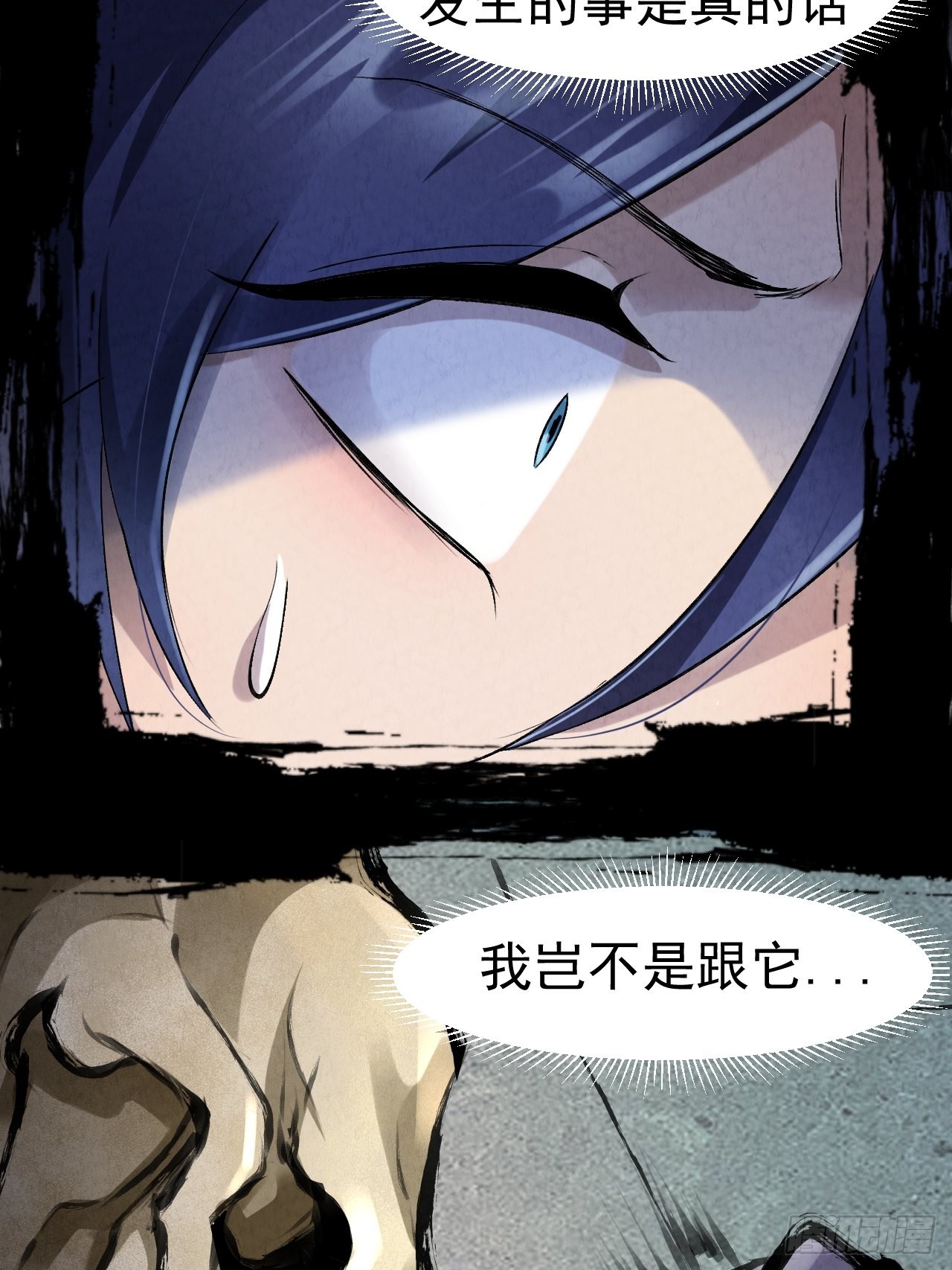 036 排毒28