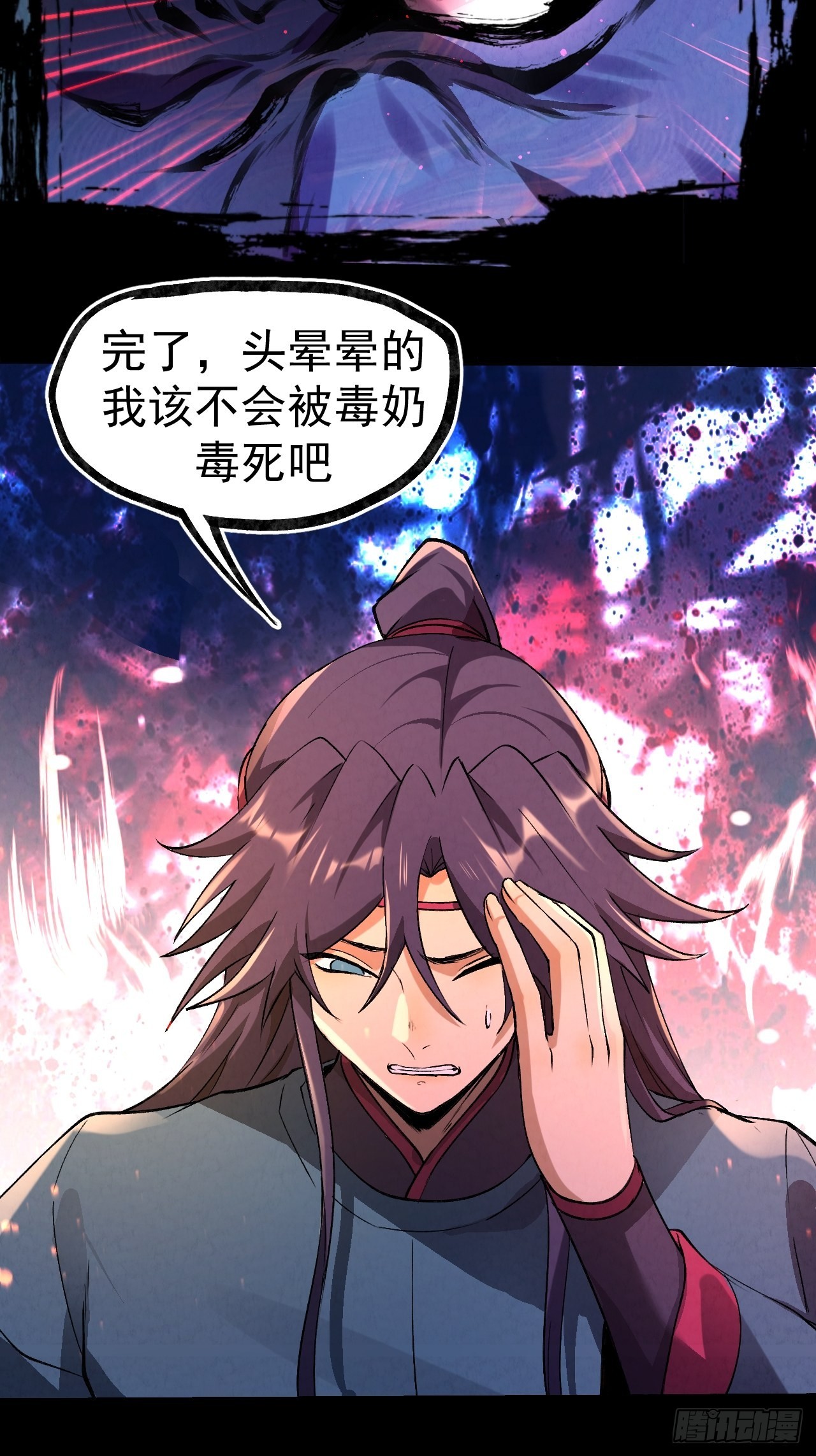 034 吸吸吸17