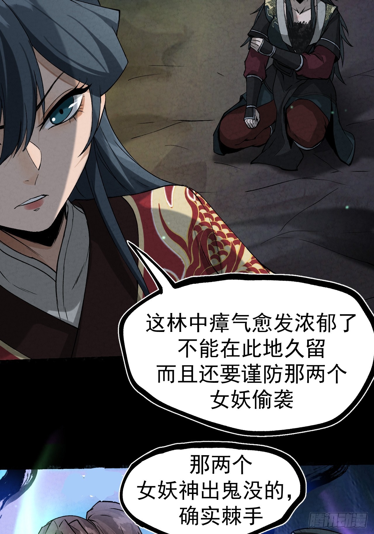 042 百合？6