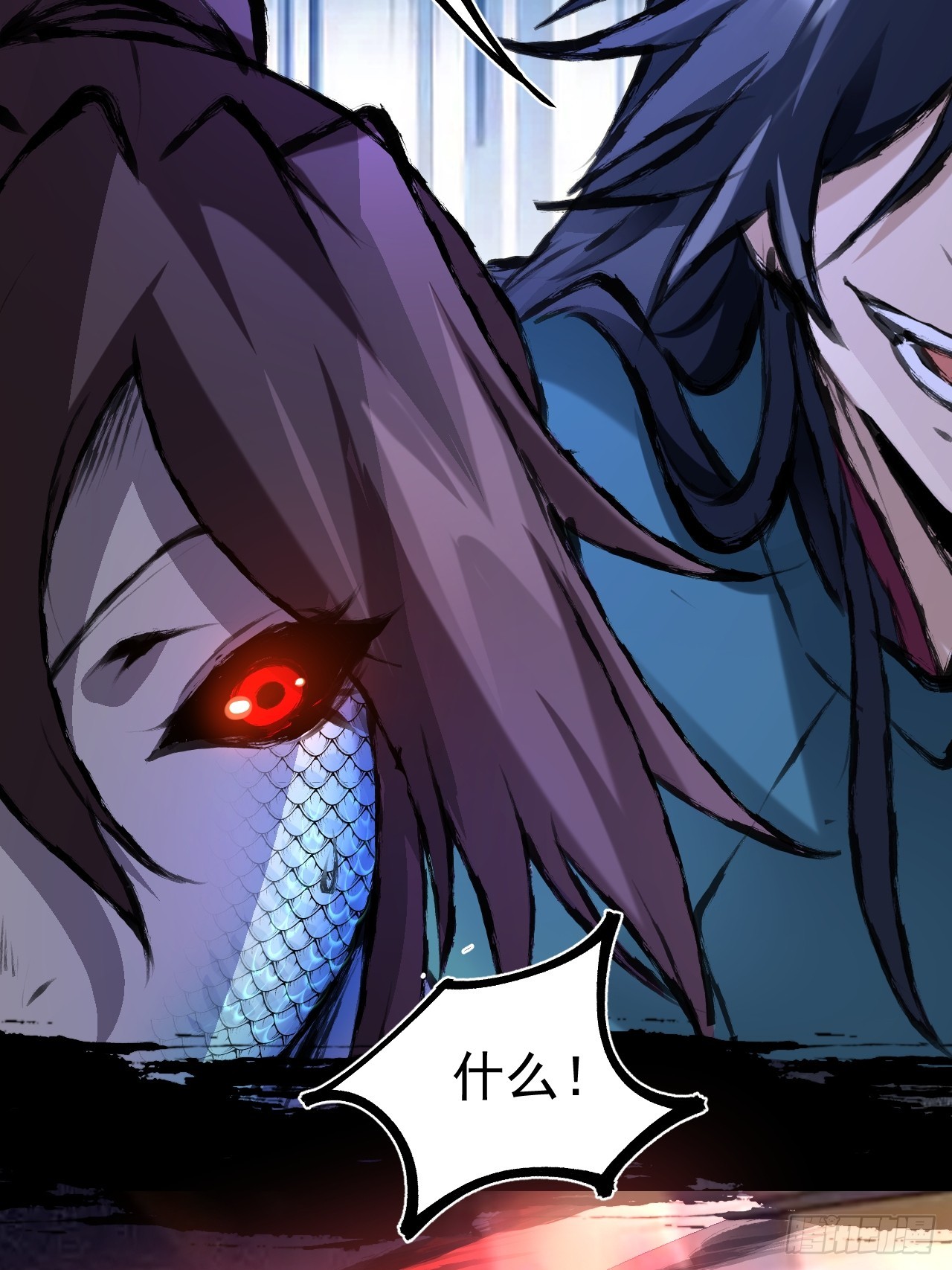 041 诈尸7
