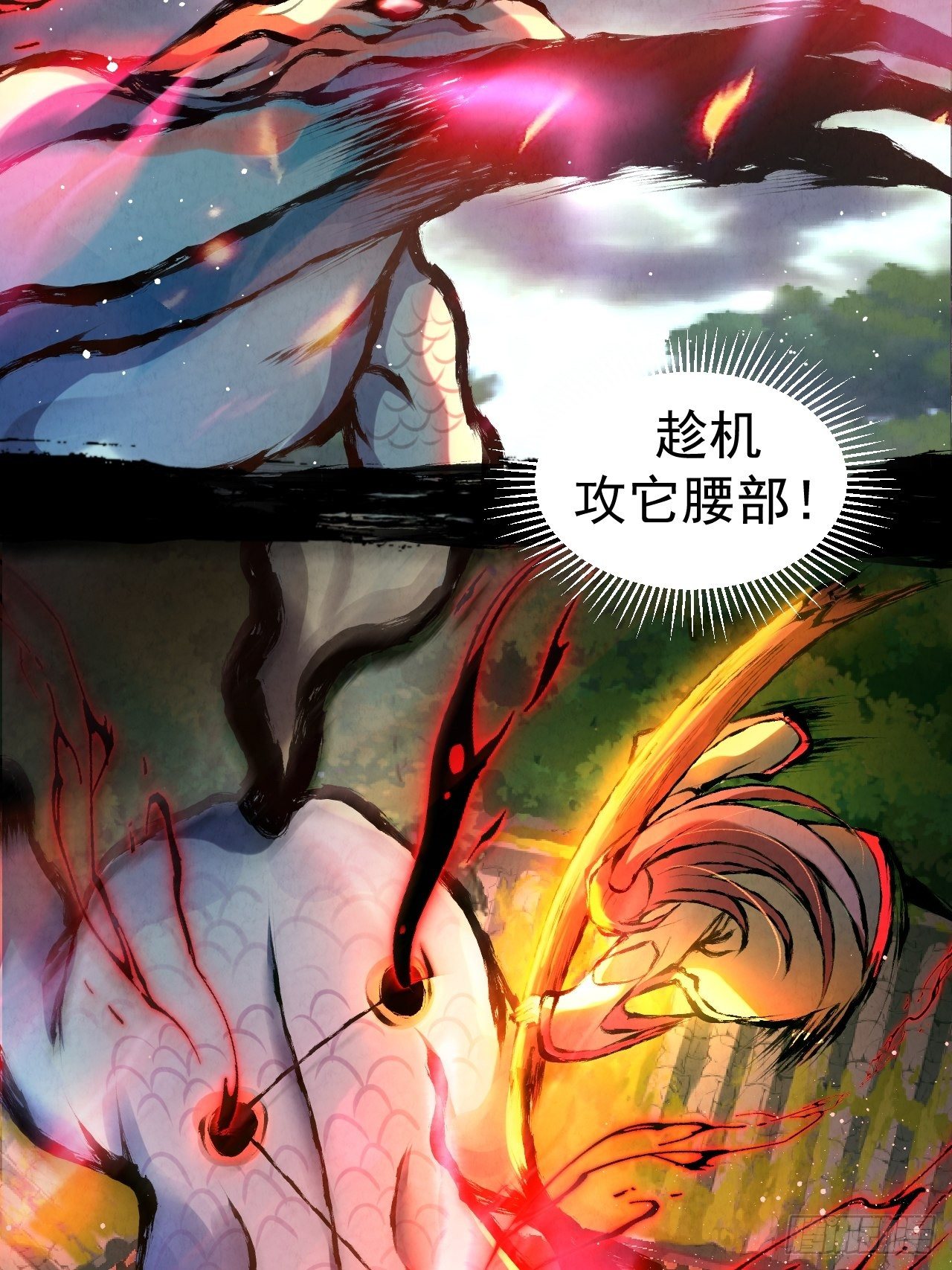 008 夜旎24