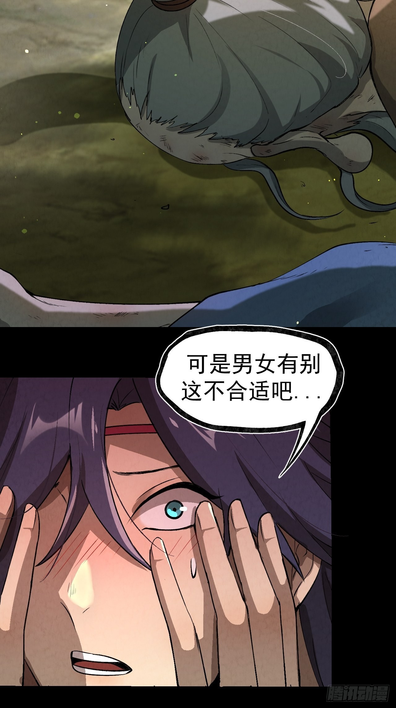 034 吸吸吸4
