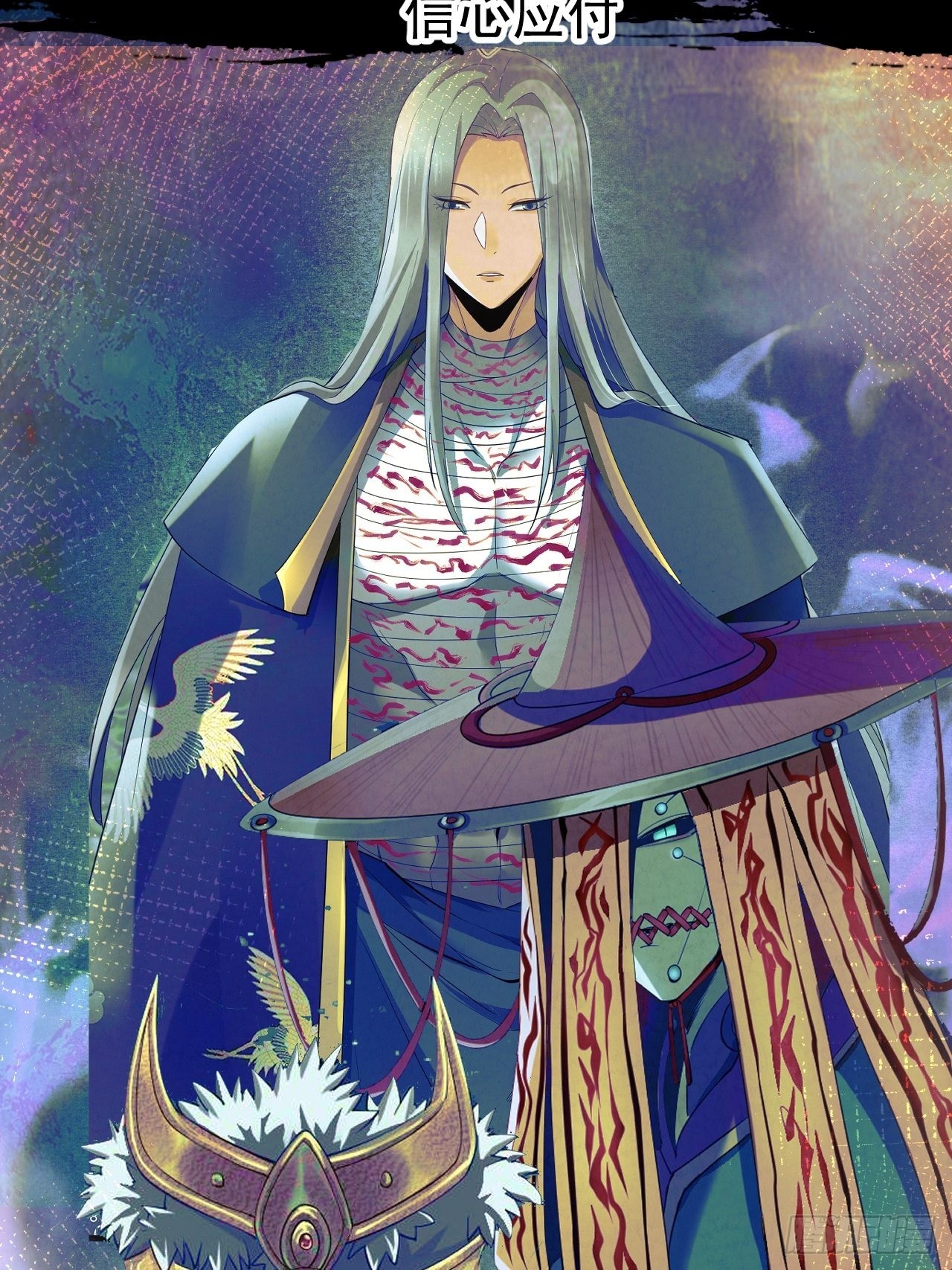 037祸斗24