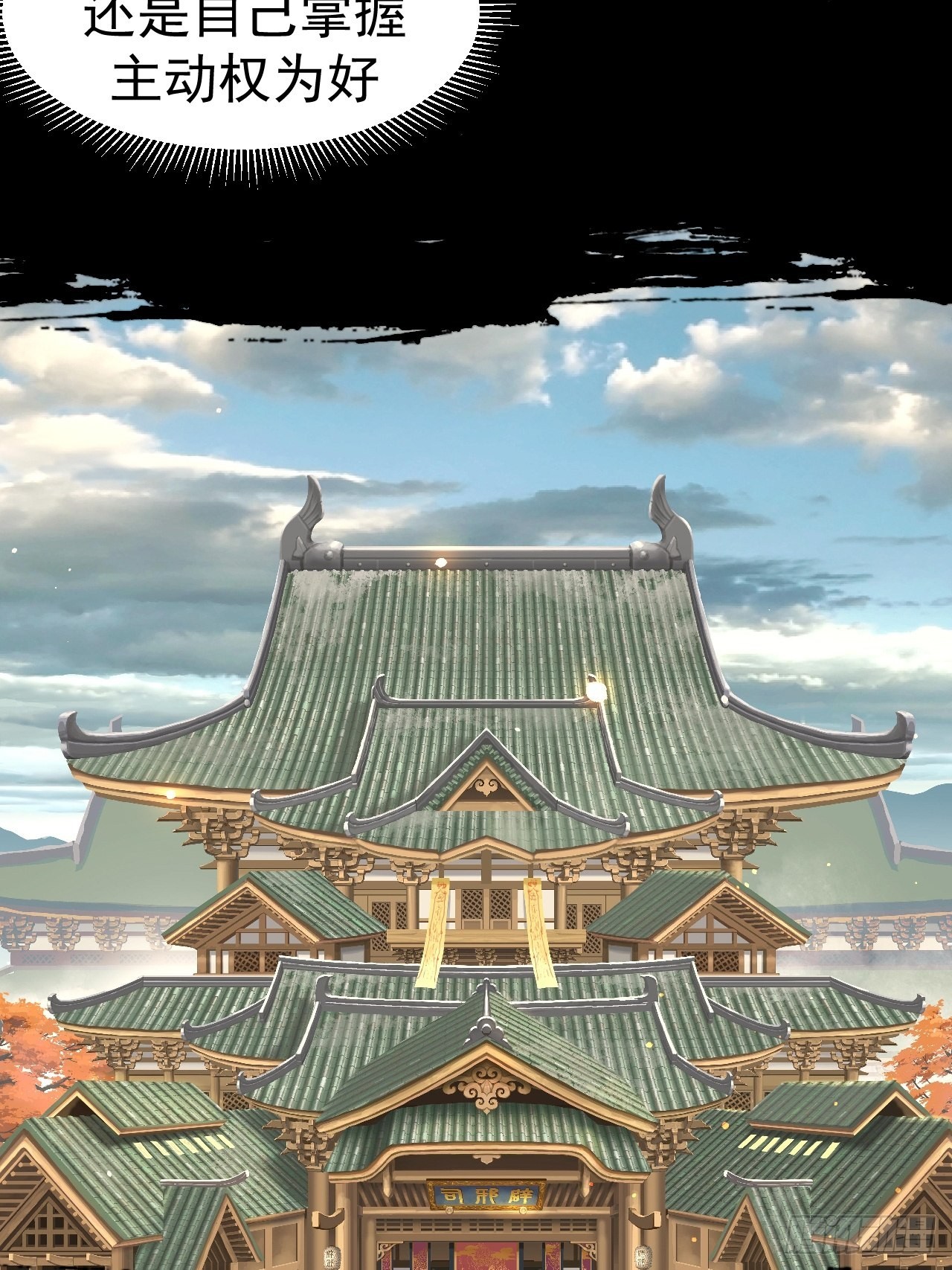 037祸斗27