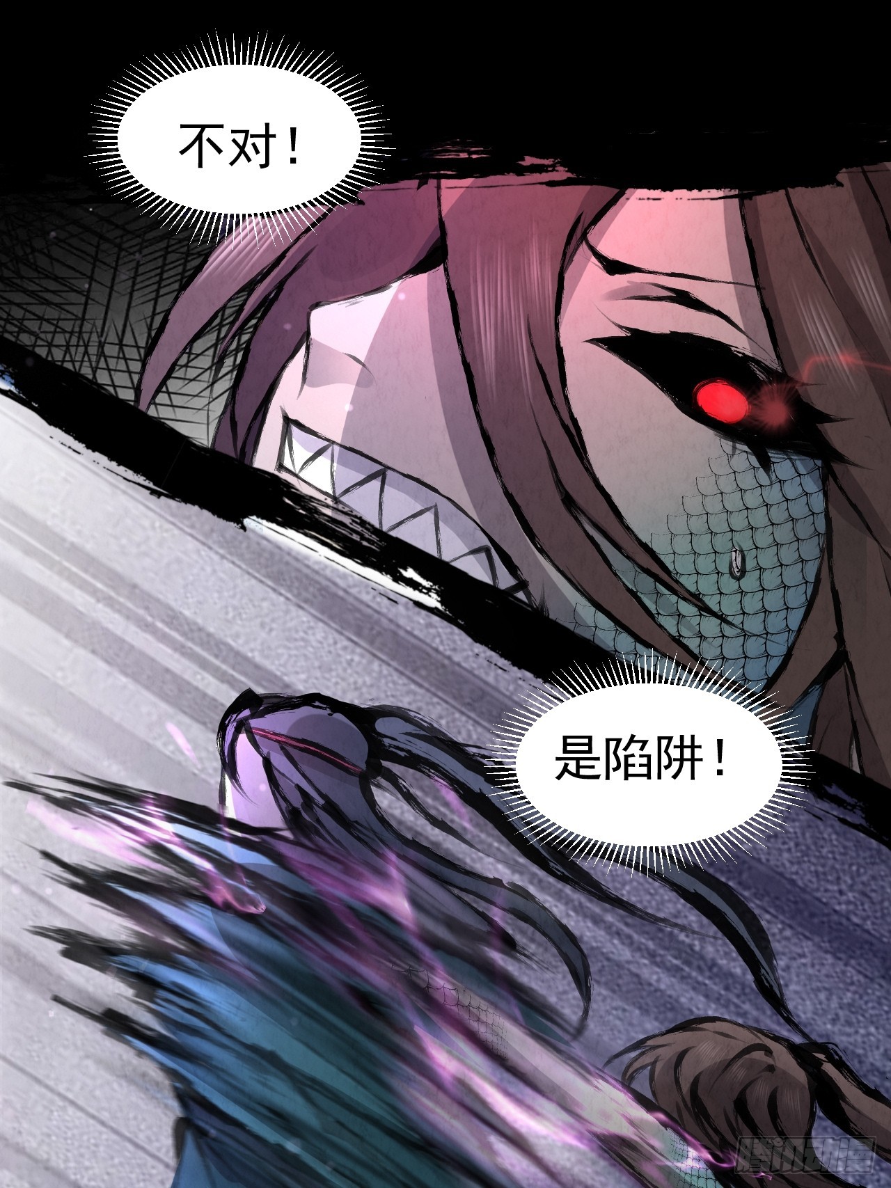041 诈尸35