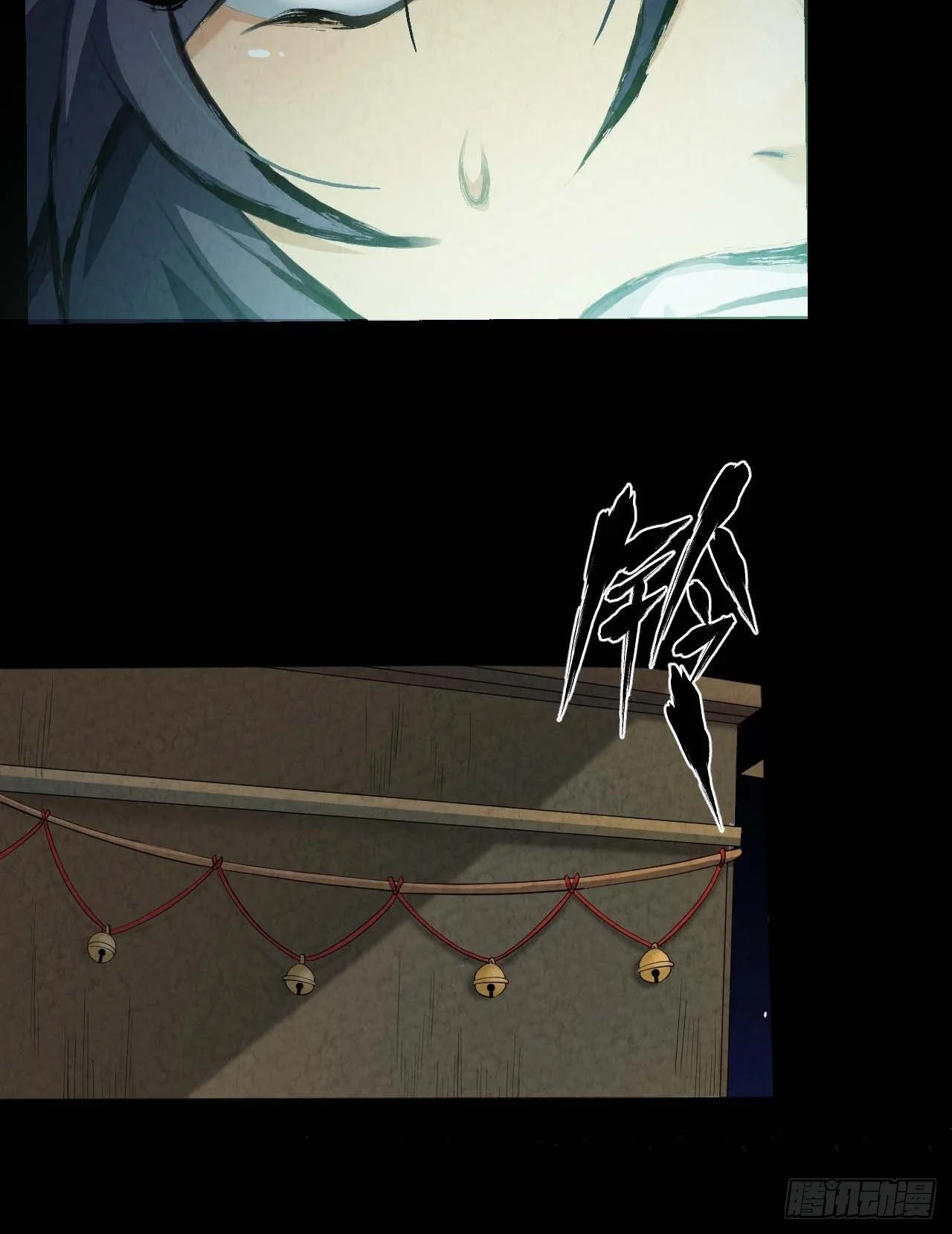 025 打狗棍6