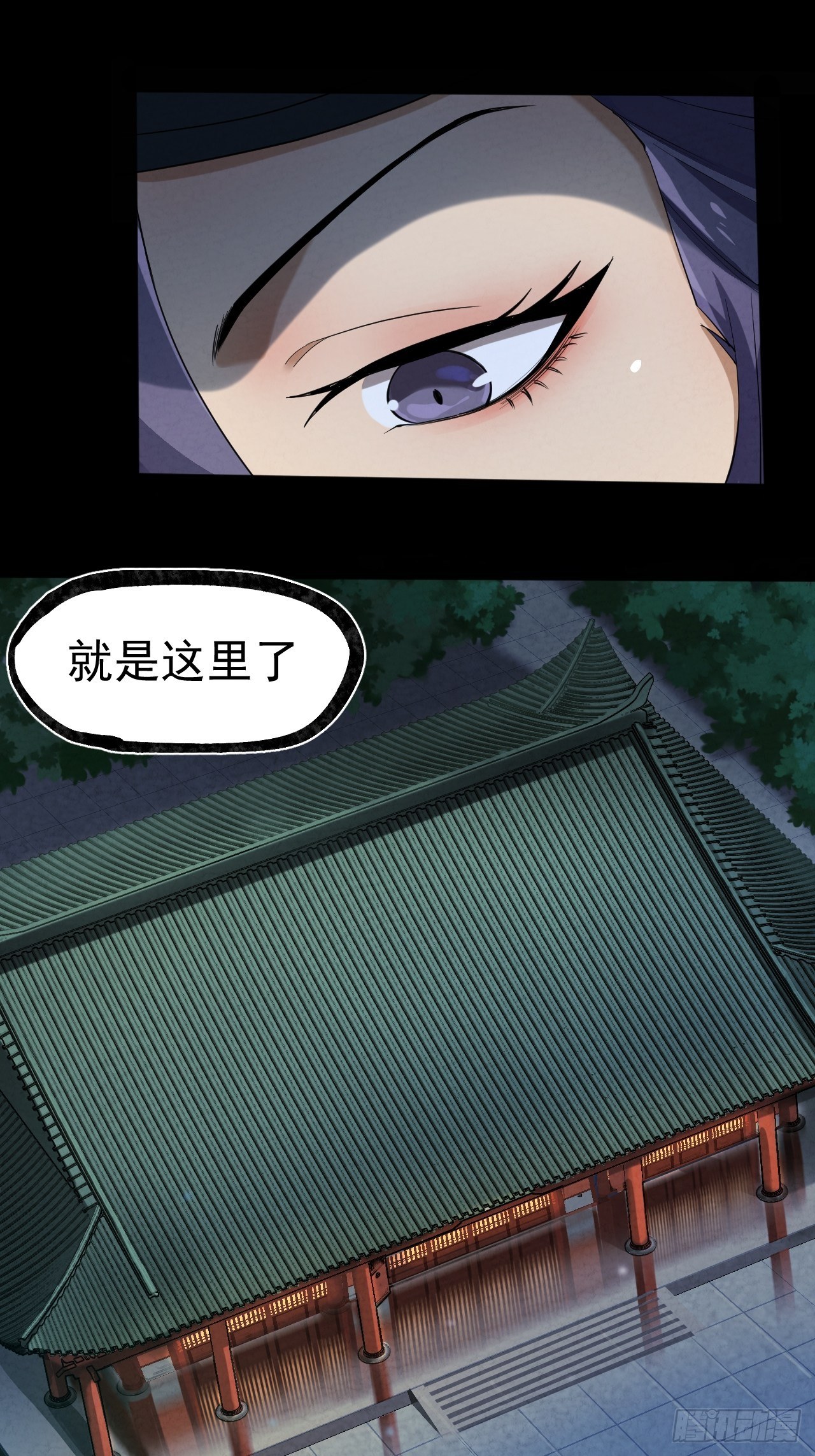 022 异变26