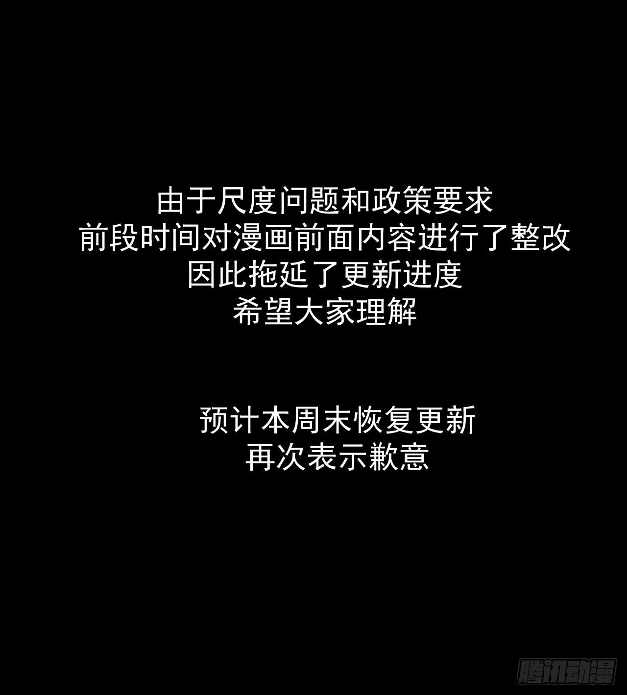 通知0