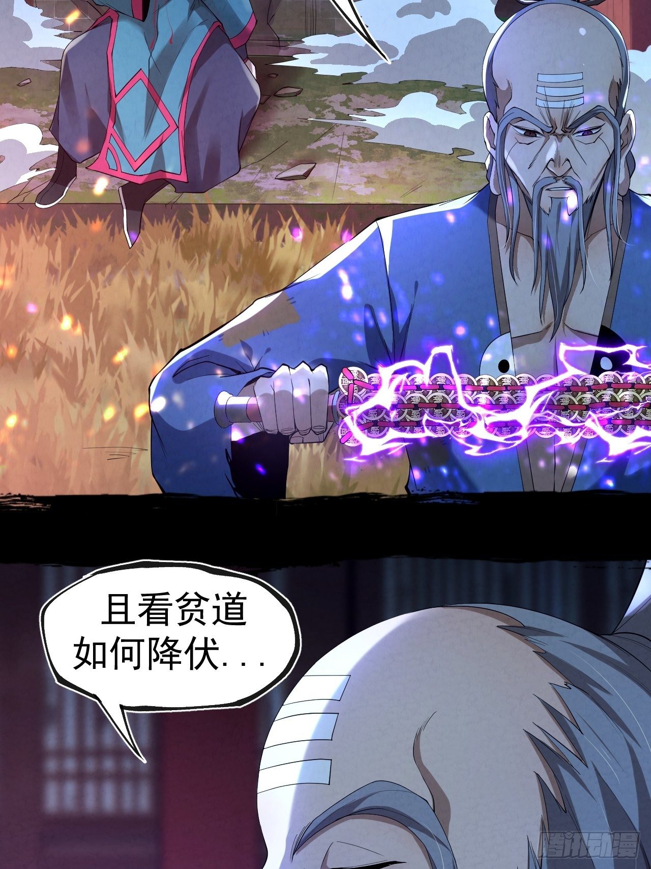 008 夜旎50