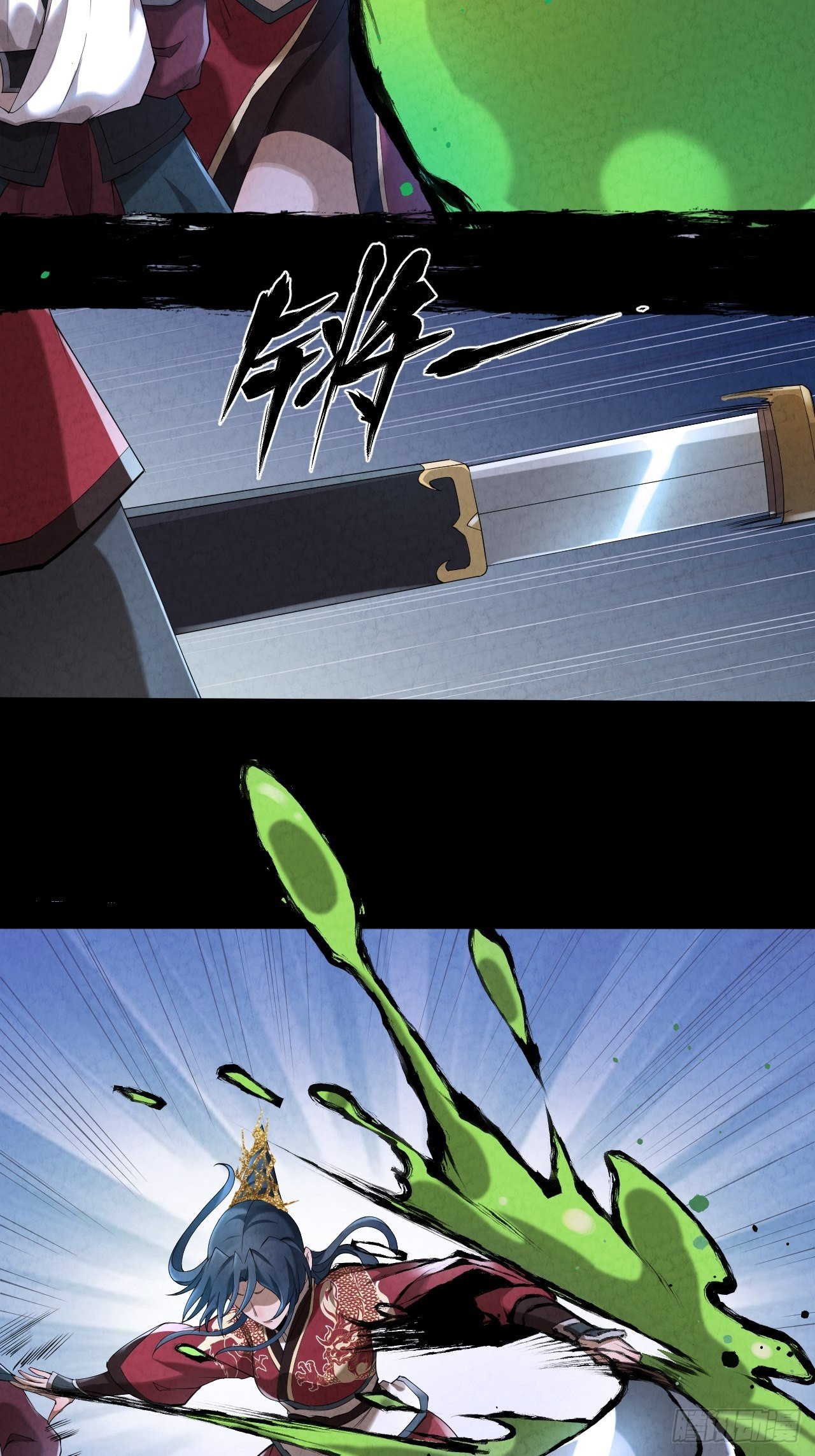 013 陷阱42