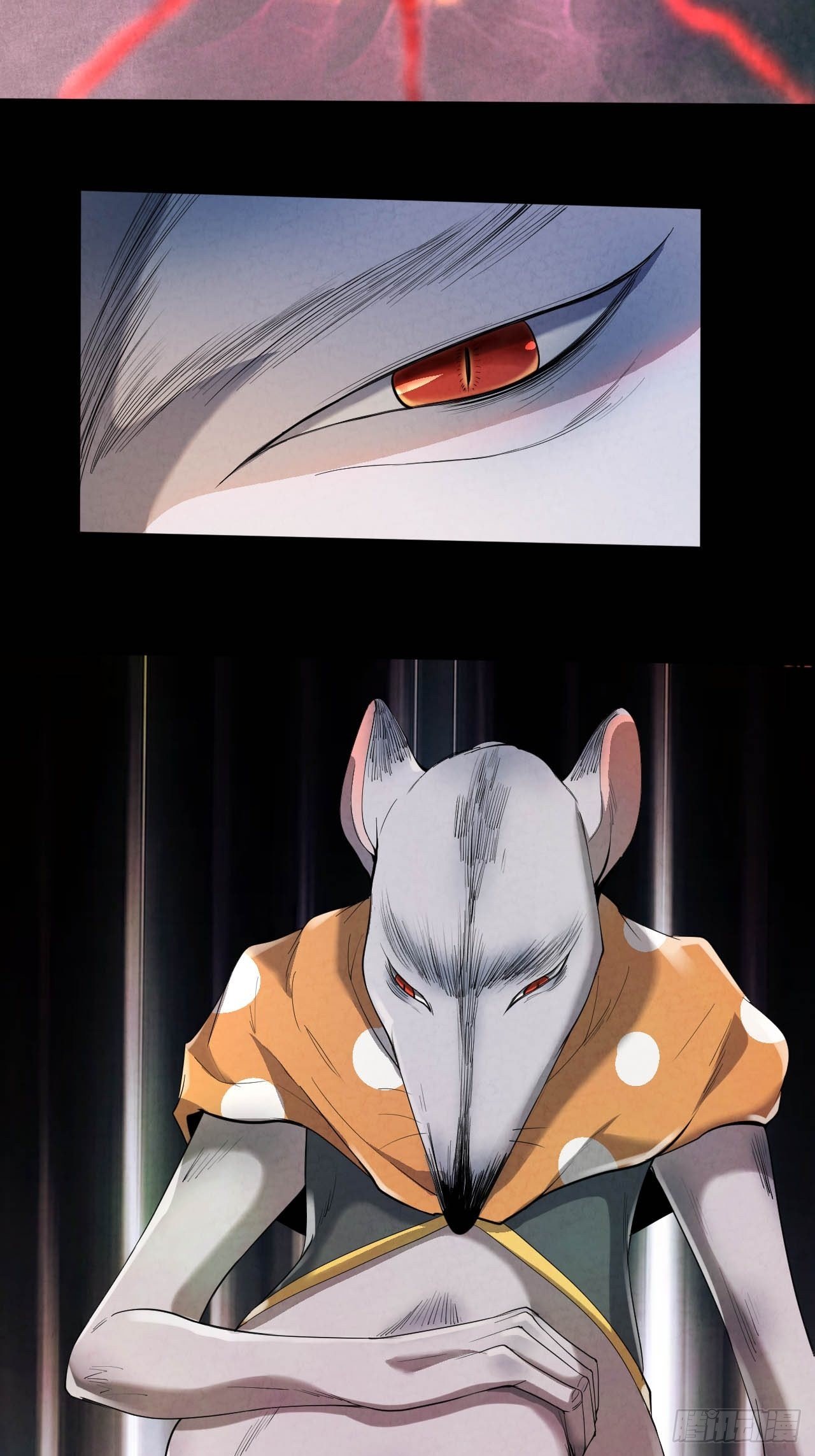 012 赌斗32