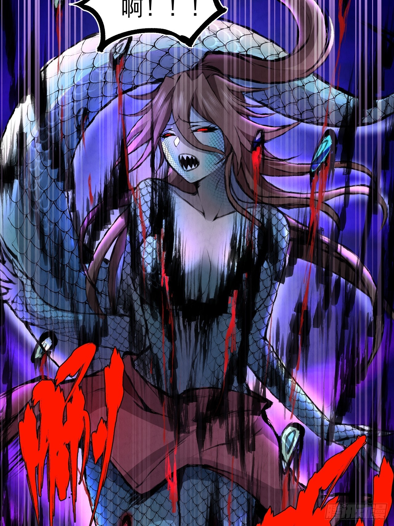 041 诈尸37
