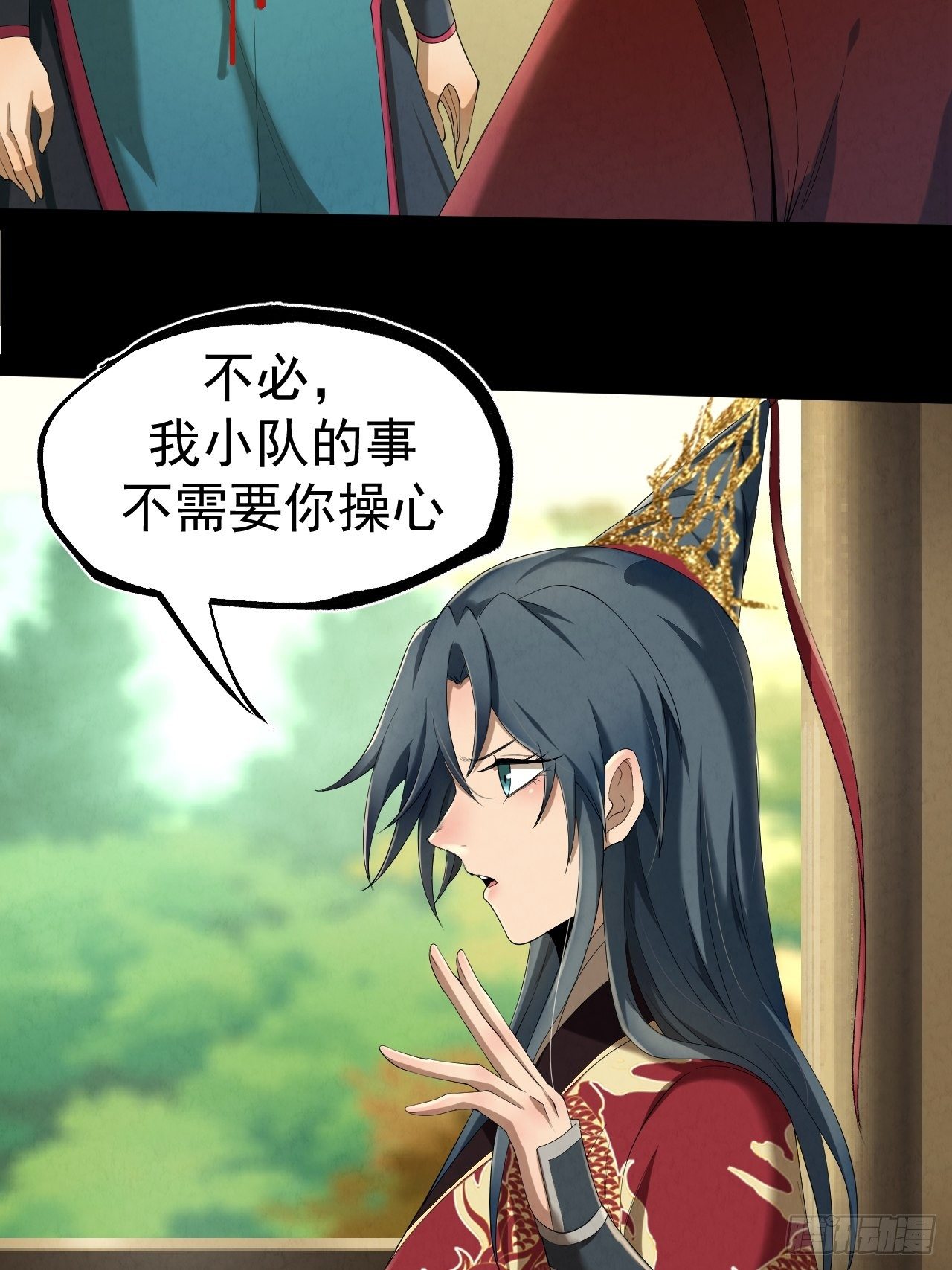 012 赌斗9