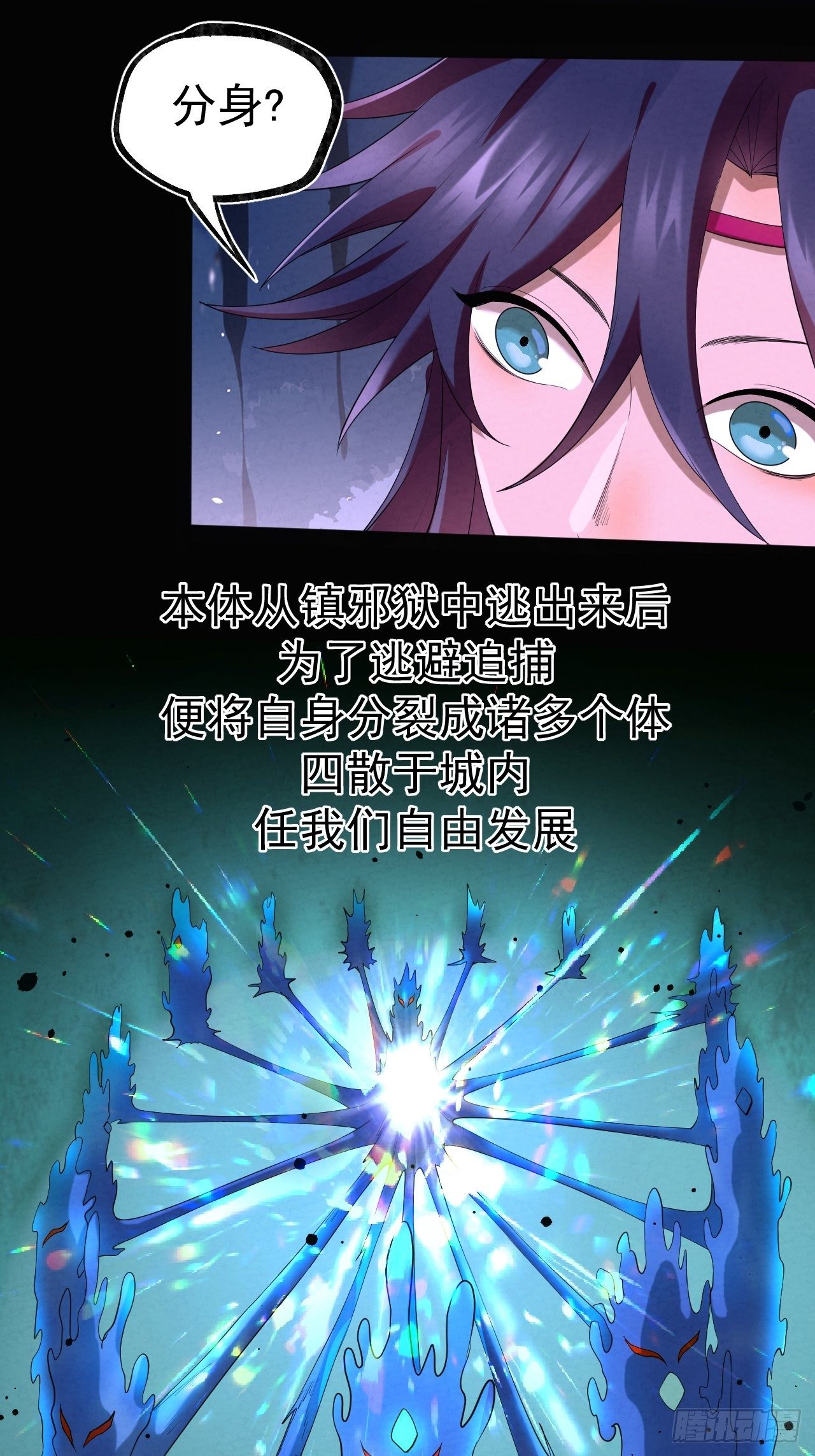 015 意外收获10