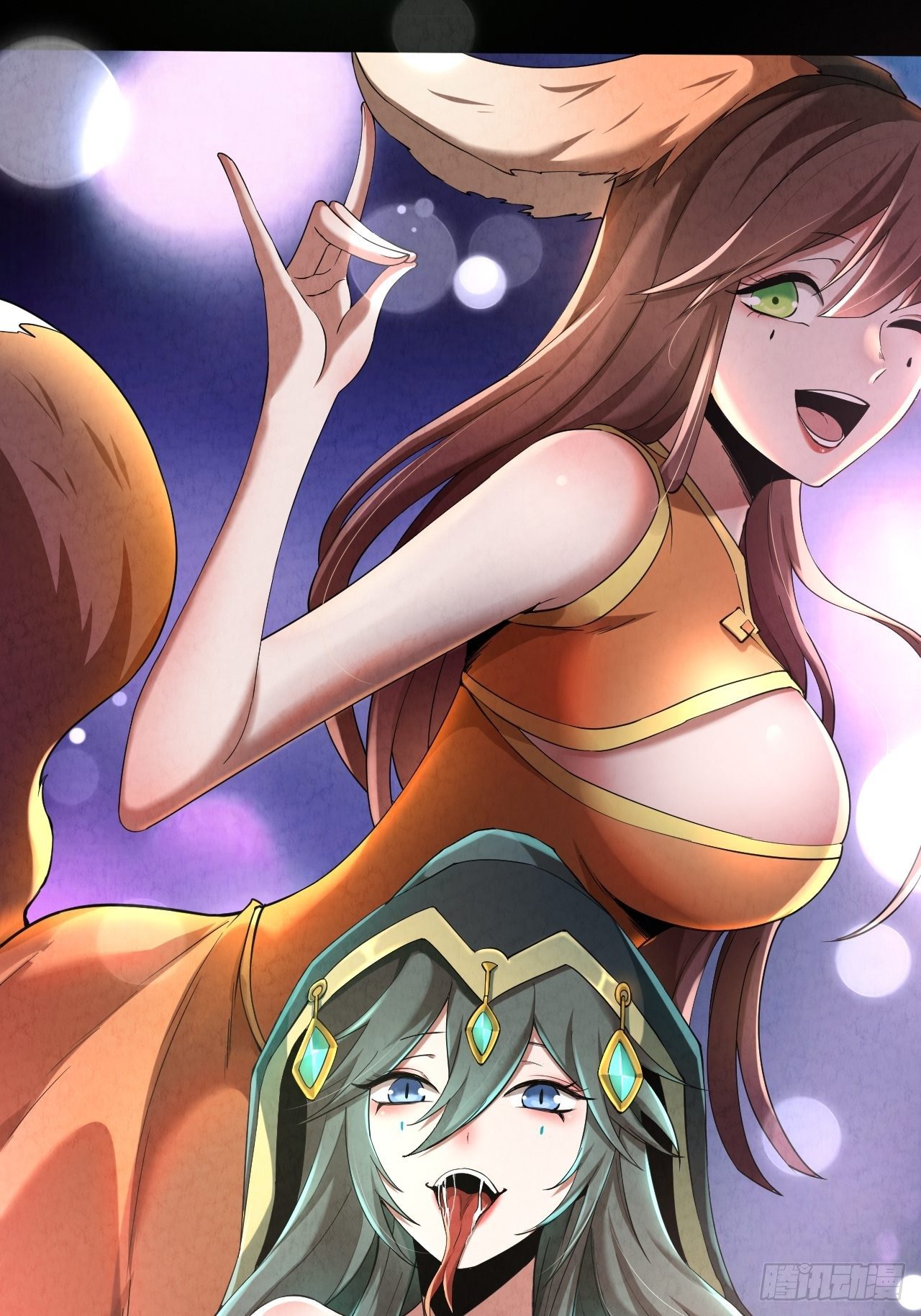 预告19