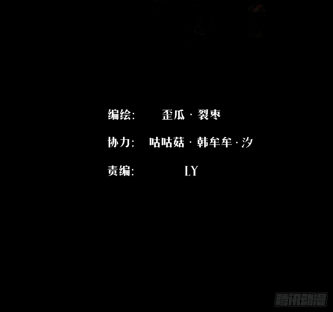 017 听我解释1