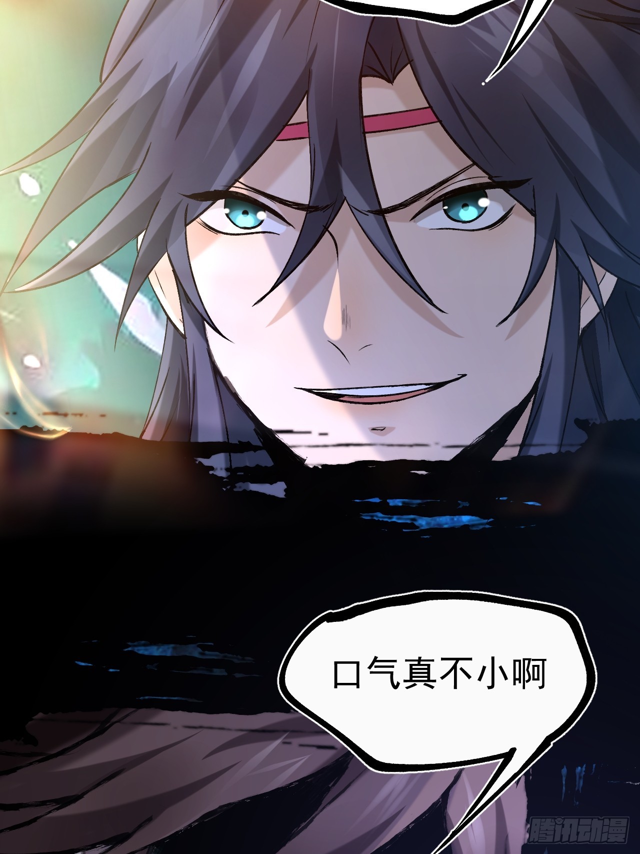 041 诈尸11