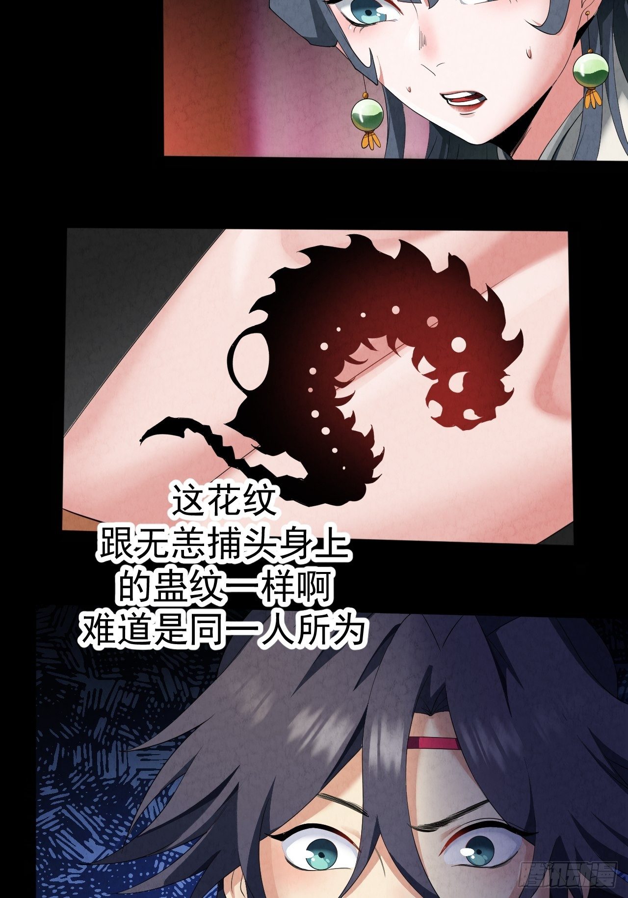 020 体系41
