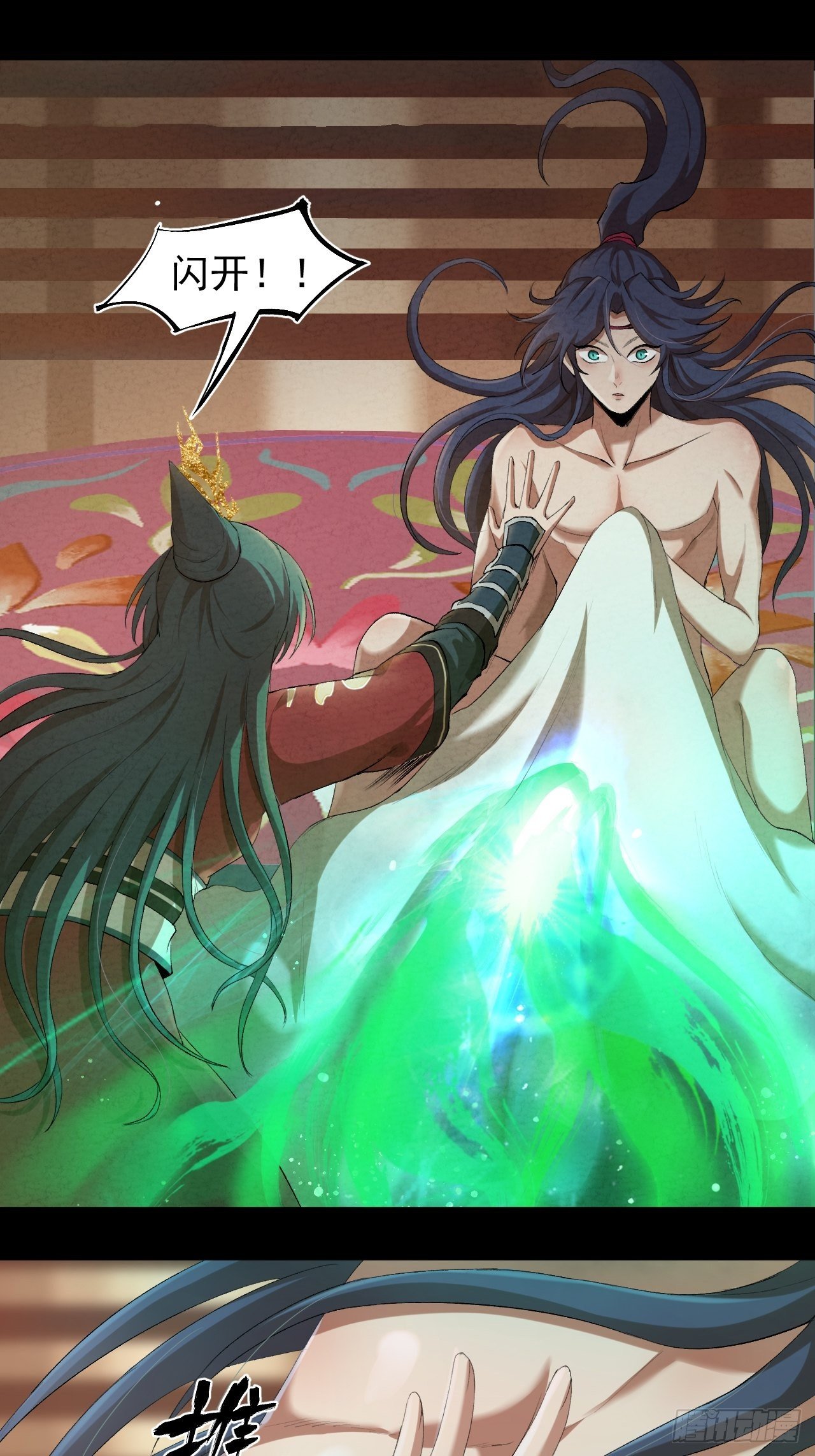 001 探春艳妖69