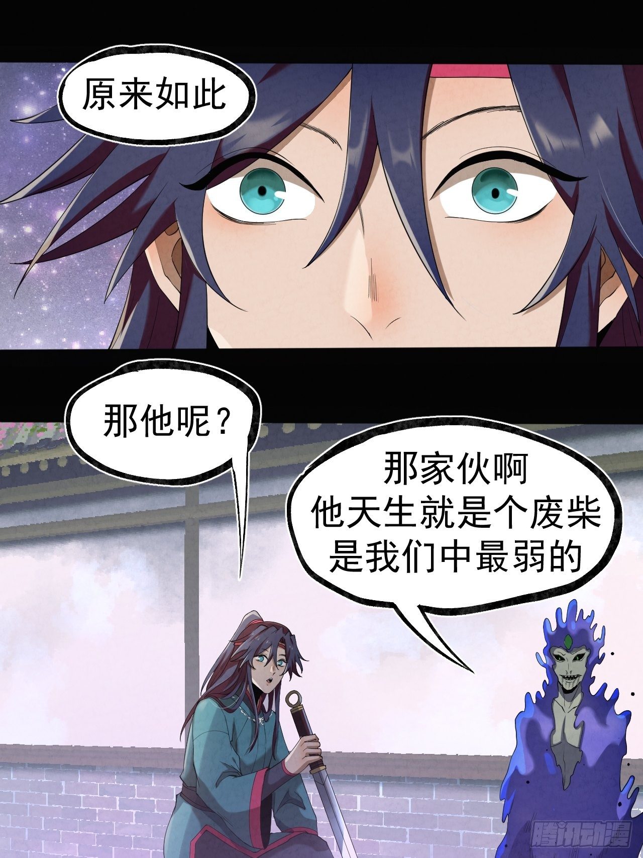 015 意外收获16
