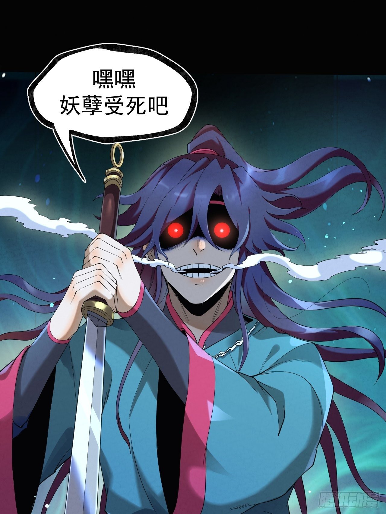 015 意外收获3