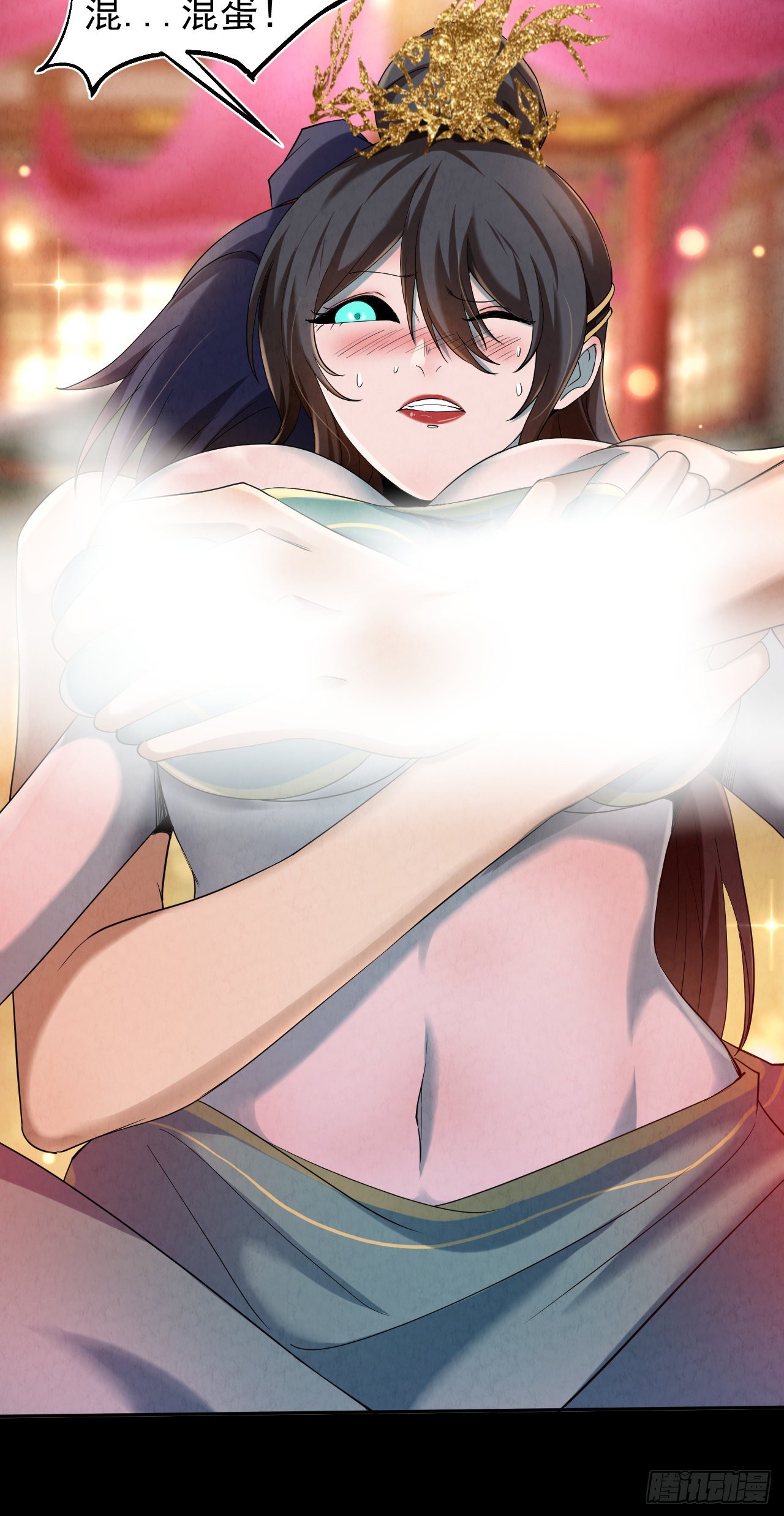 002 合力伏妖44