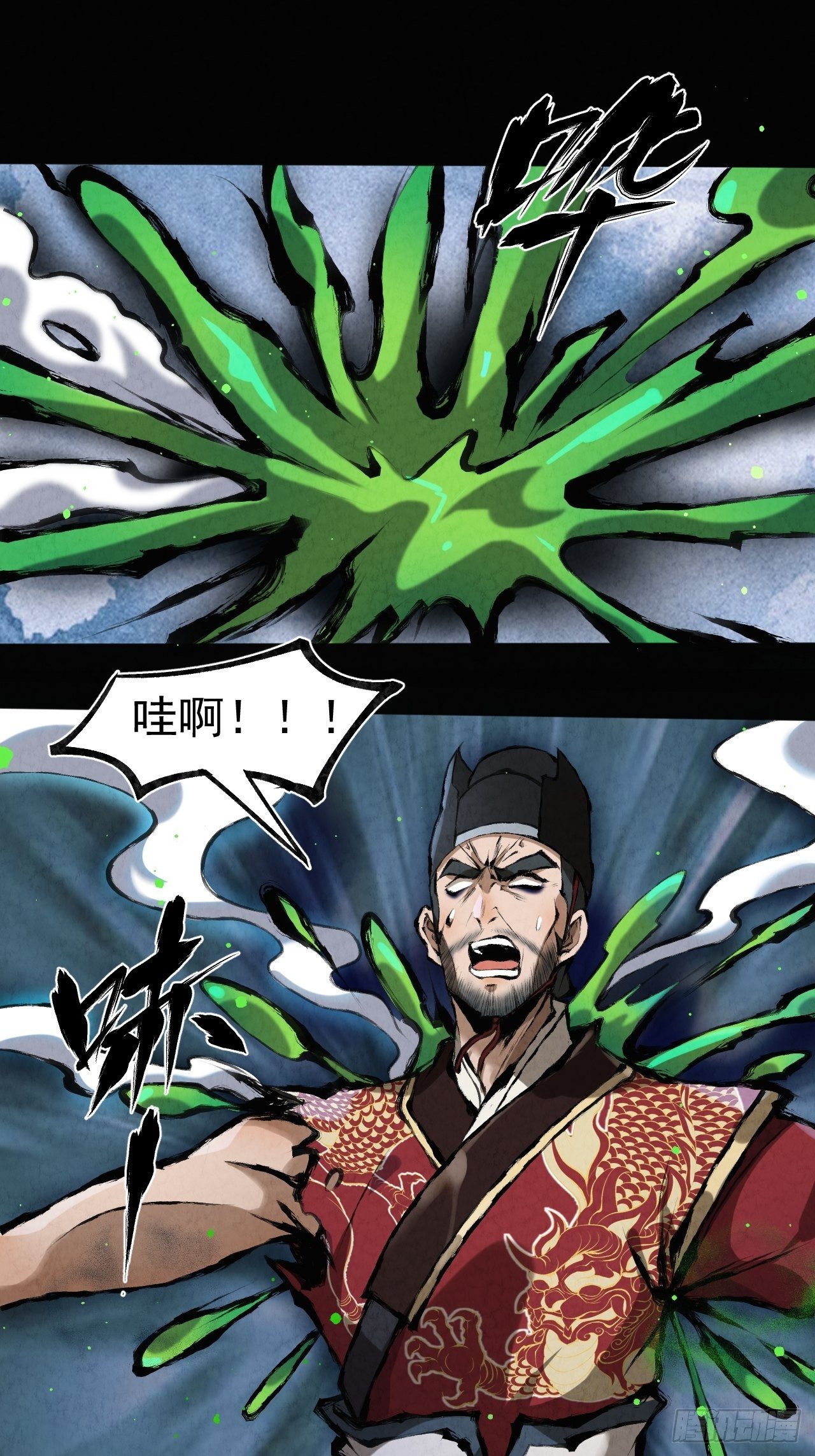 015 意外收获37