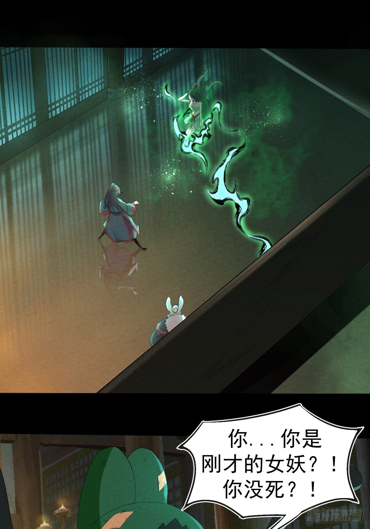 004 玄门秘法7