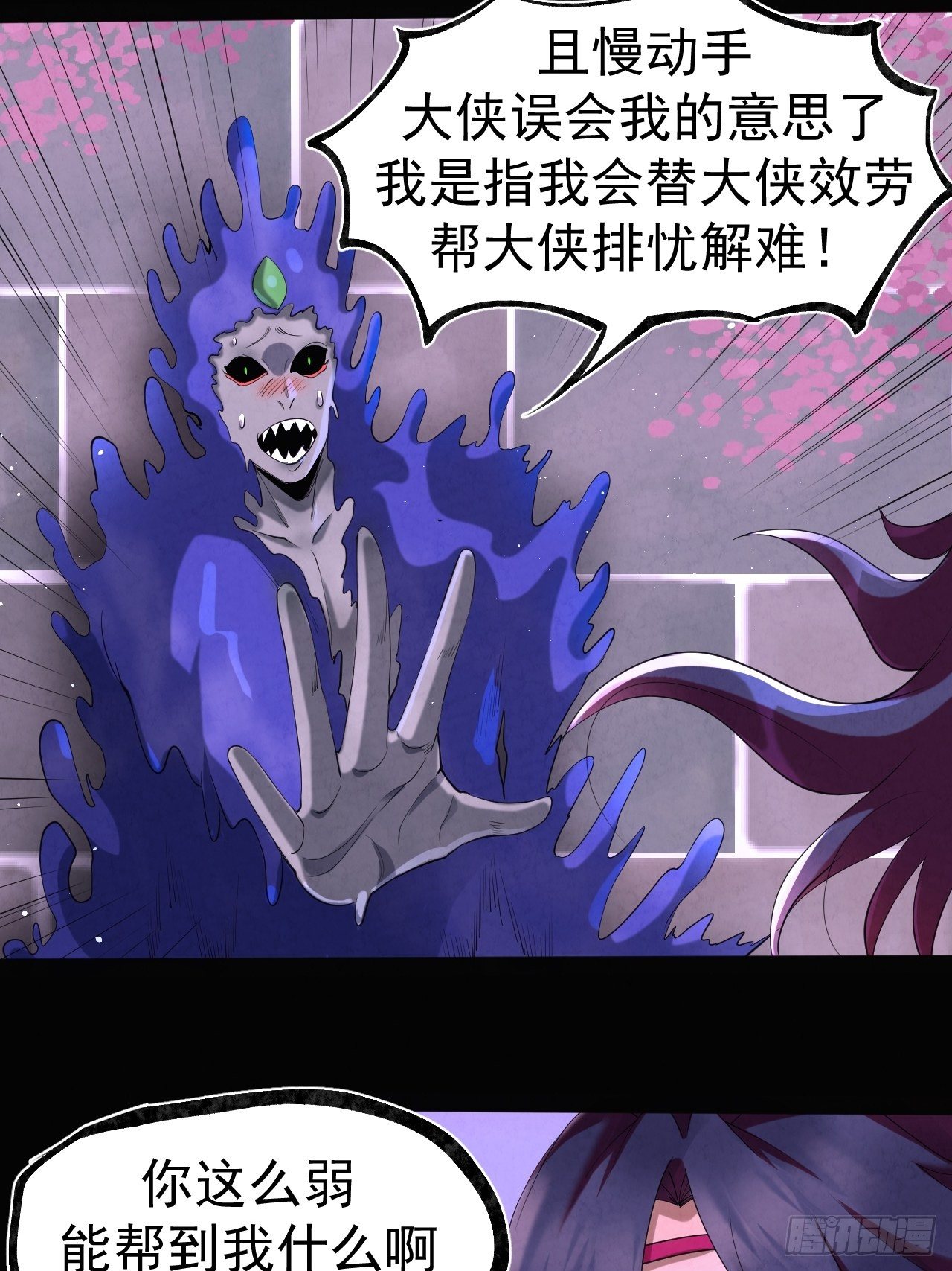 015 意外收获7