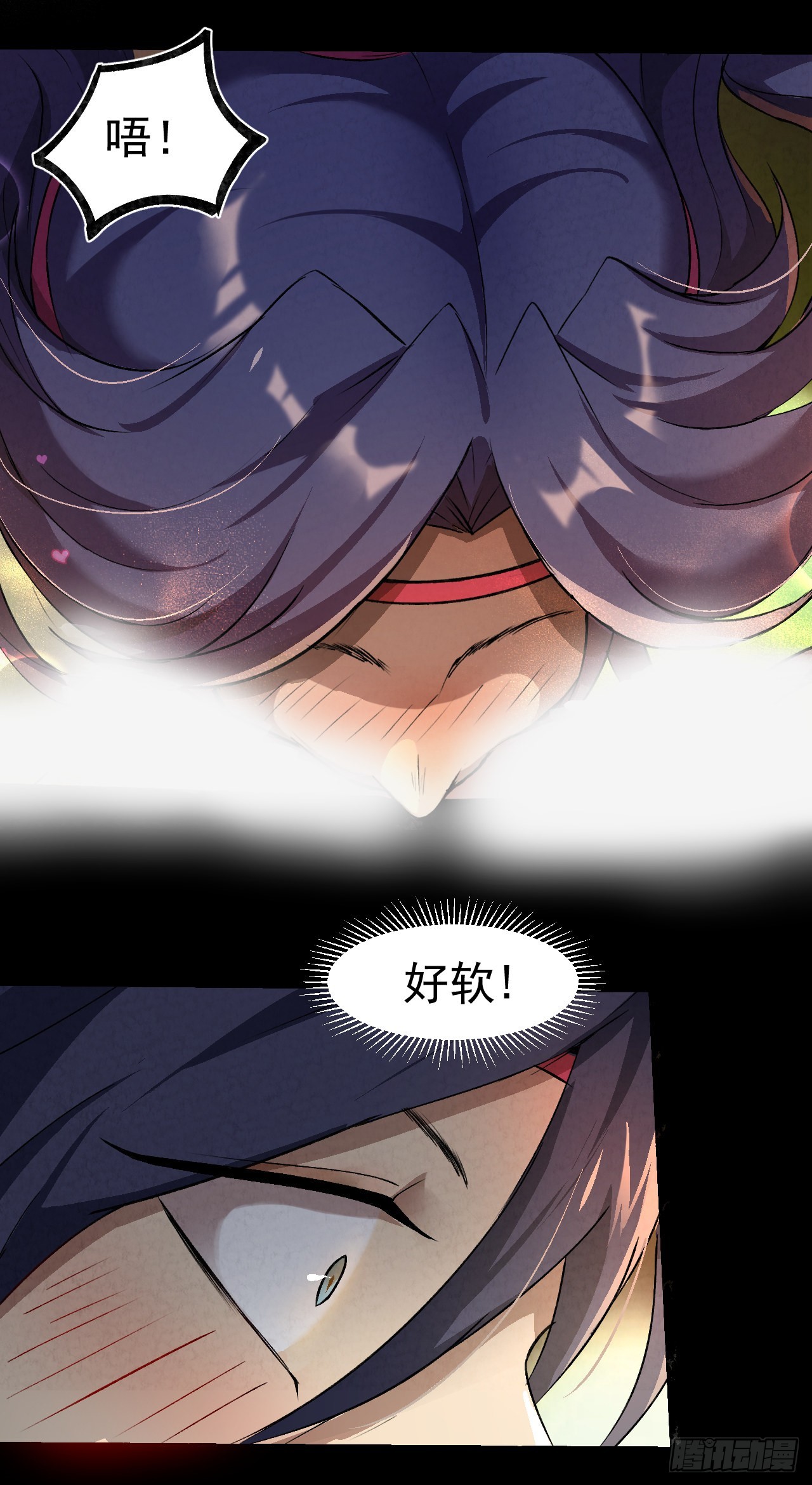 034 吸吸吸7
