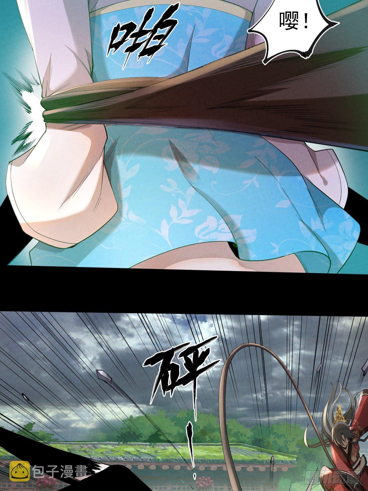 009 三才聚灵阵25
